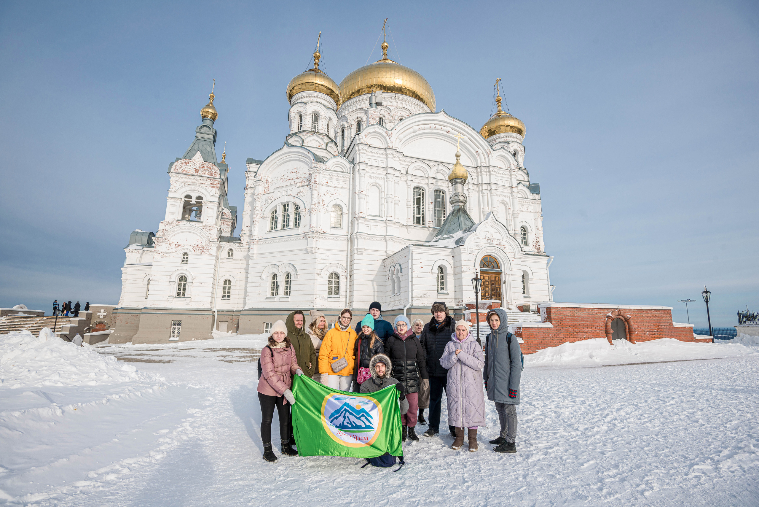 Белогорский монастырь и Кунгурская пещера 04.02.2023 г. Свадебный фотограф на Урале Виктор Соколов