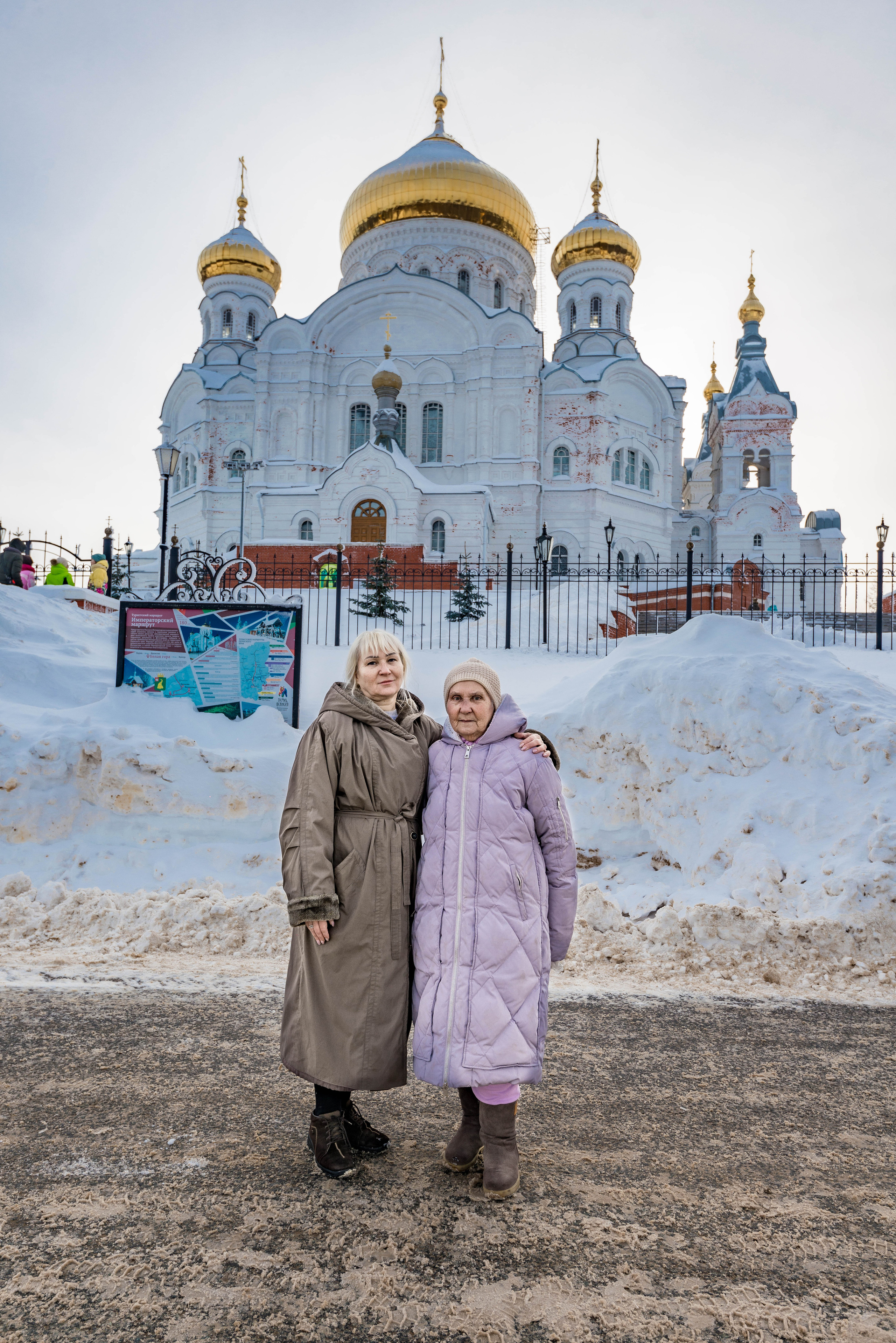Белогорский монастырь и Кунгурская пещера 04.02.2023 г. Свадебный фотограф на Урале Виктор Соколов
