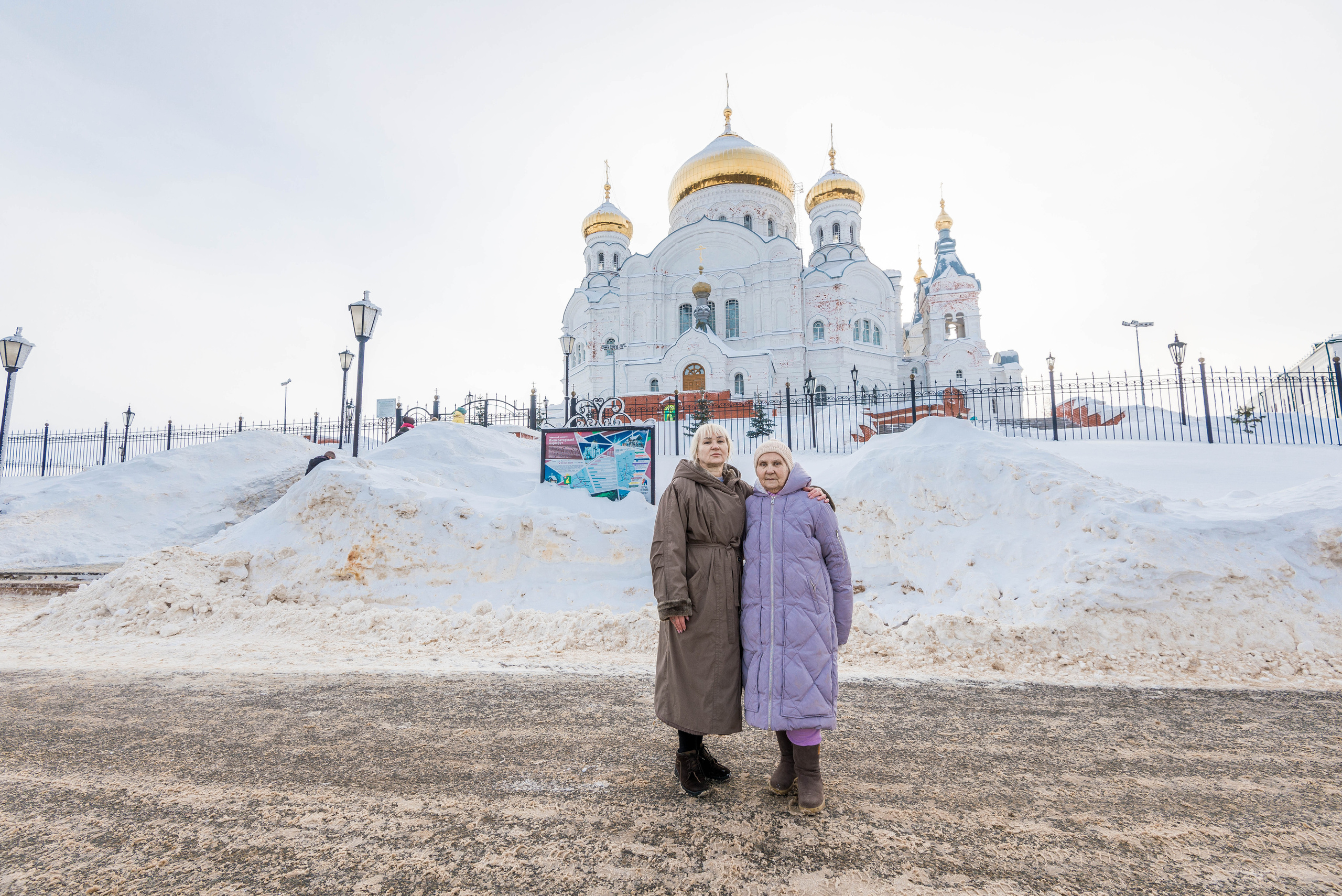 Белогорский монастырь и Кунгурская пещера 04.02.2023 г. Свадебный фотограф на Урале Виктор Соколов