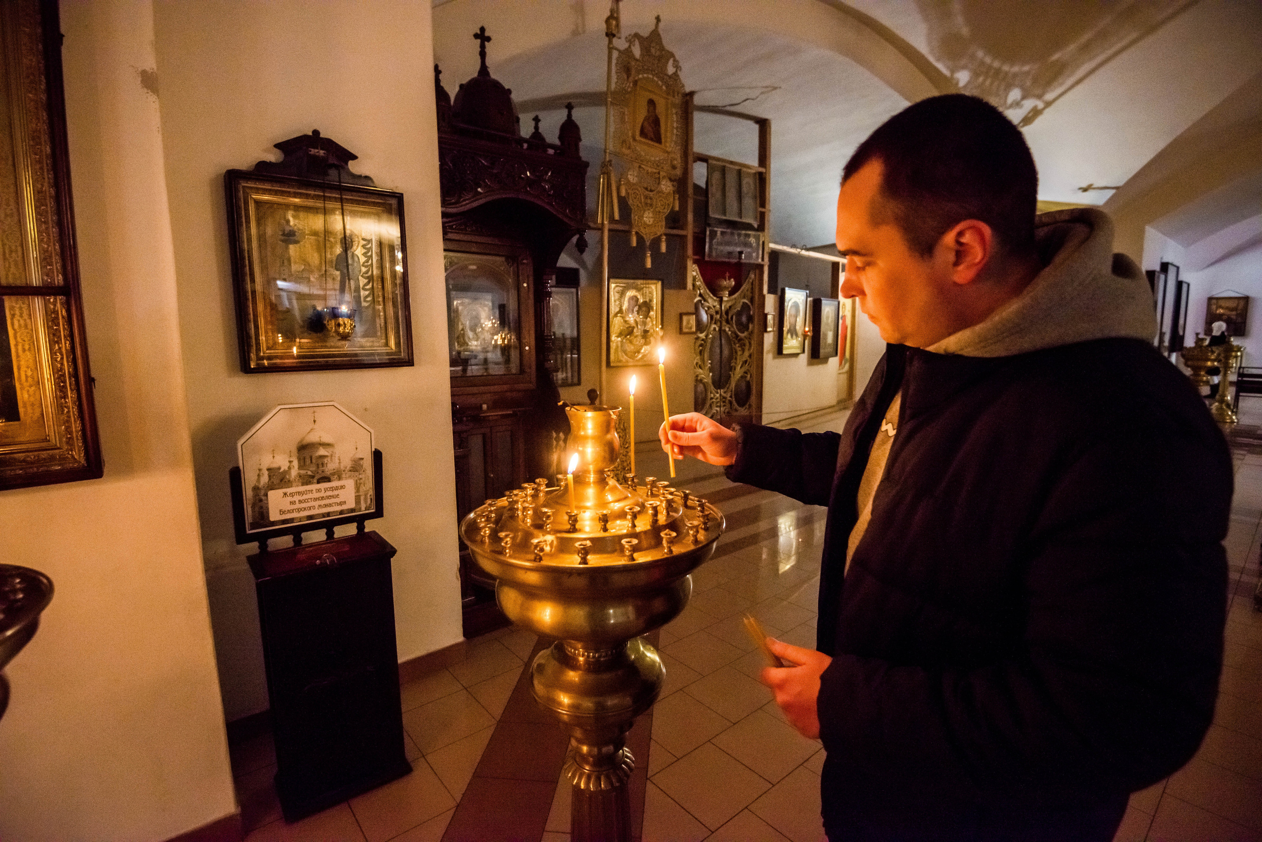 Белогорский монастырь и Кунгурская пещера 04.02.2023 г. Свадебный фотограф на Урале Виктор Соколов