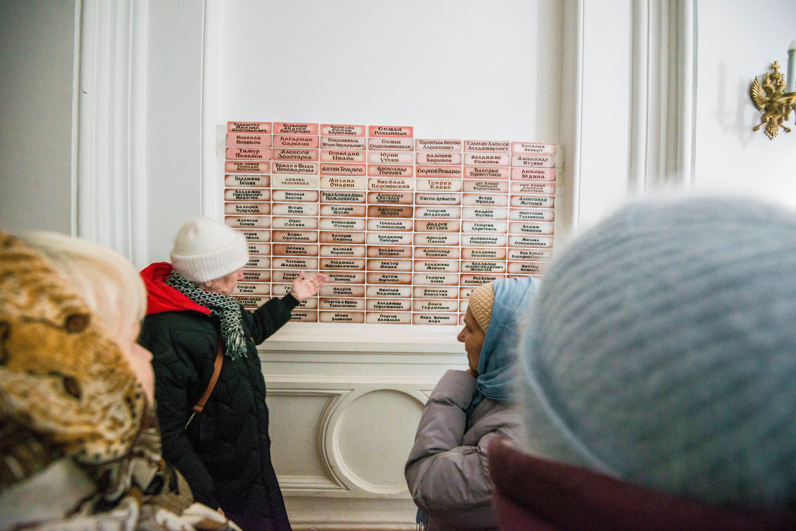 Белогорский монастырь и Кунгурская пещера 04.02.2023 г. Свадебный фотограф на Урале Виктор Соколов