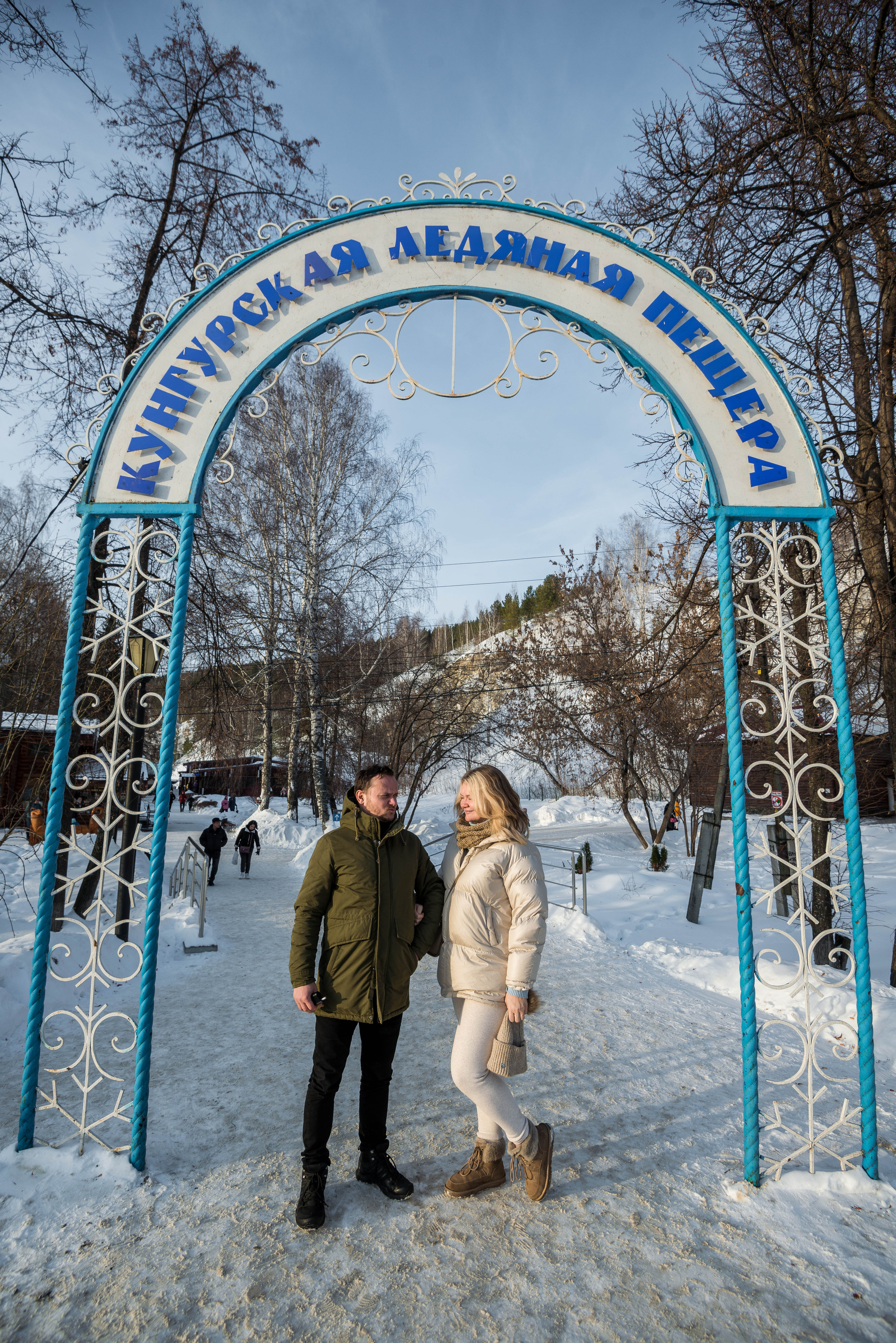 Белогорский монастырь и Кунгурская пещера 04.02.2023 г. Свадебный фотограф на Урале Виктор Соколов