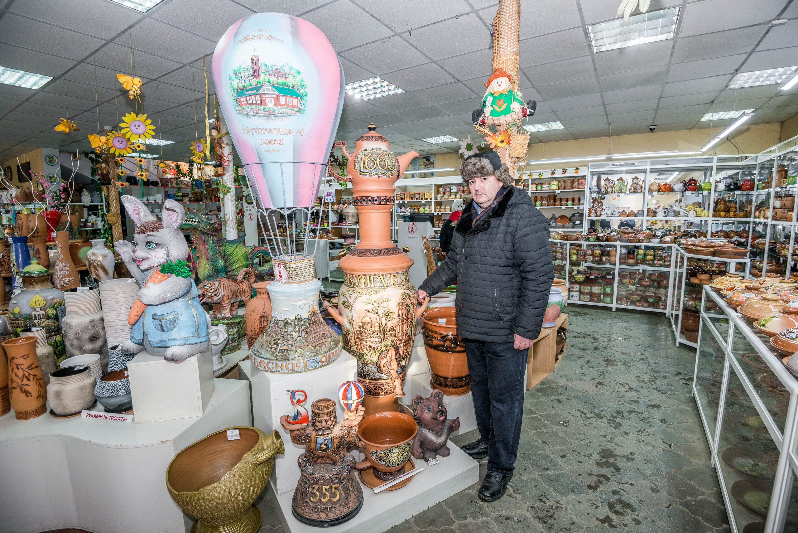 Белогорский монастырь и Кунгурская пещера 04.02.2023 г. Свадебный фотограф на Урале Виктор Соколов