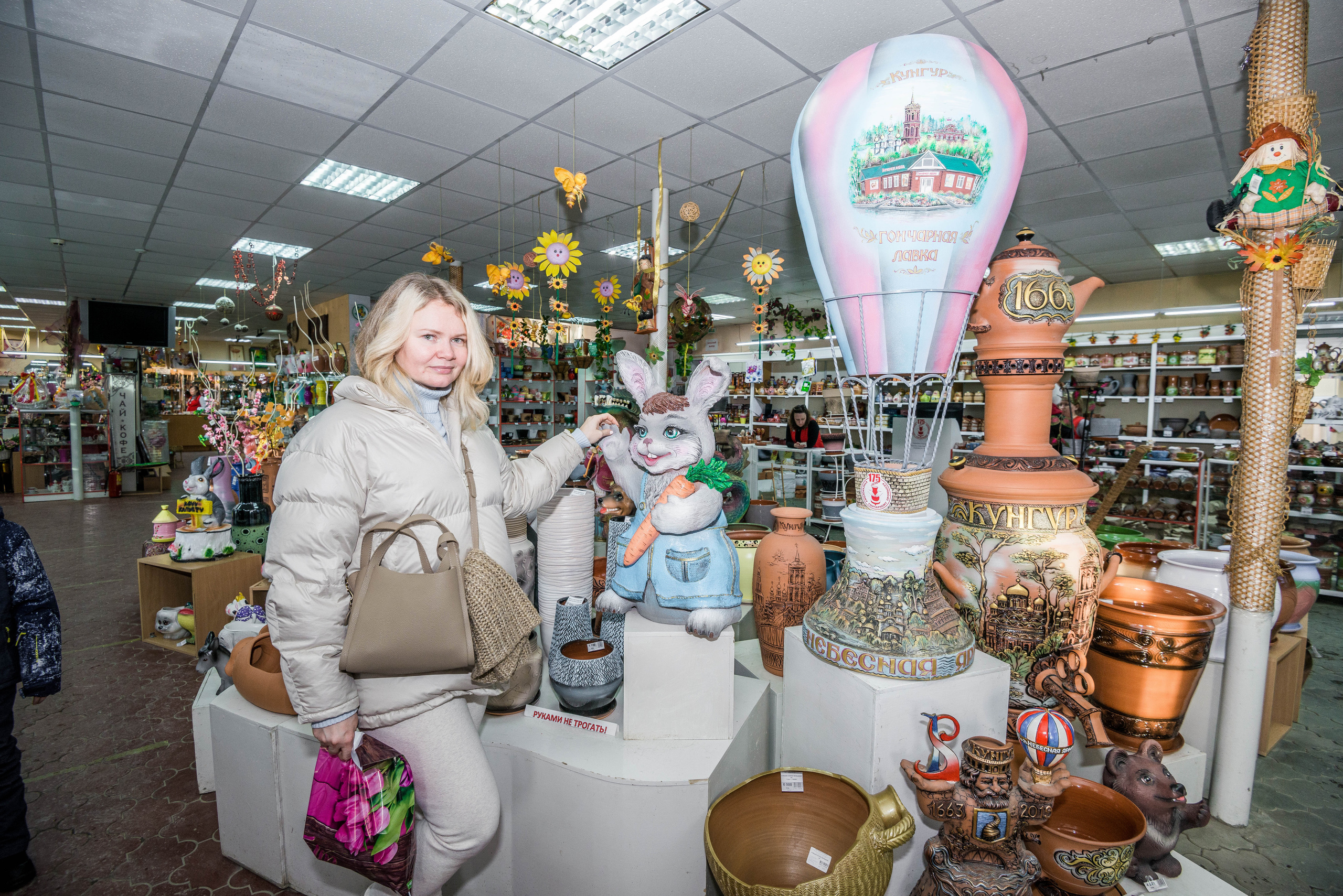 Белогорский монастырь и Кунгурская пещера 04.02.2023 г. Свадебный фотограф на Урале Виктор Соколов