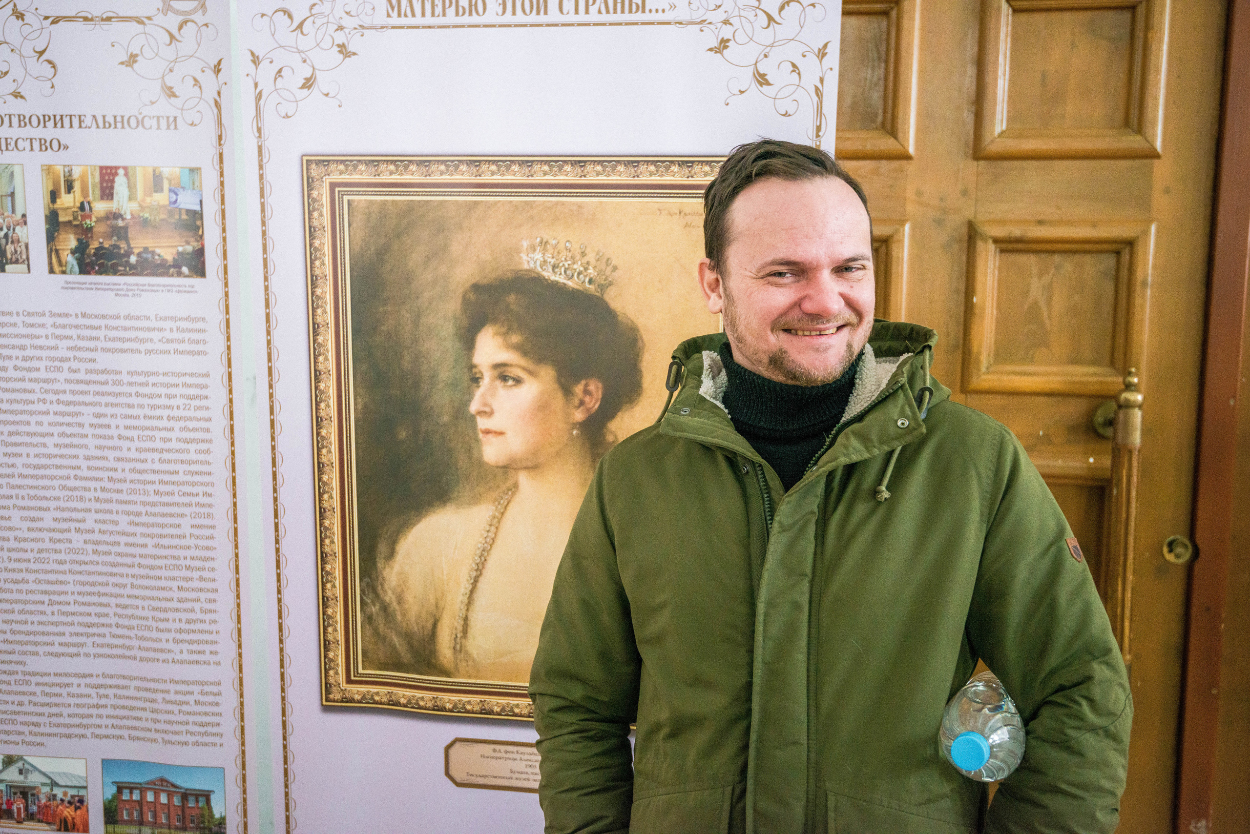 Белогорский монастырь и Кунгурская пещера 04.02.2023 г. Свадебный фотограф на Урале Виктор Соколов