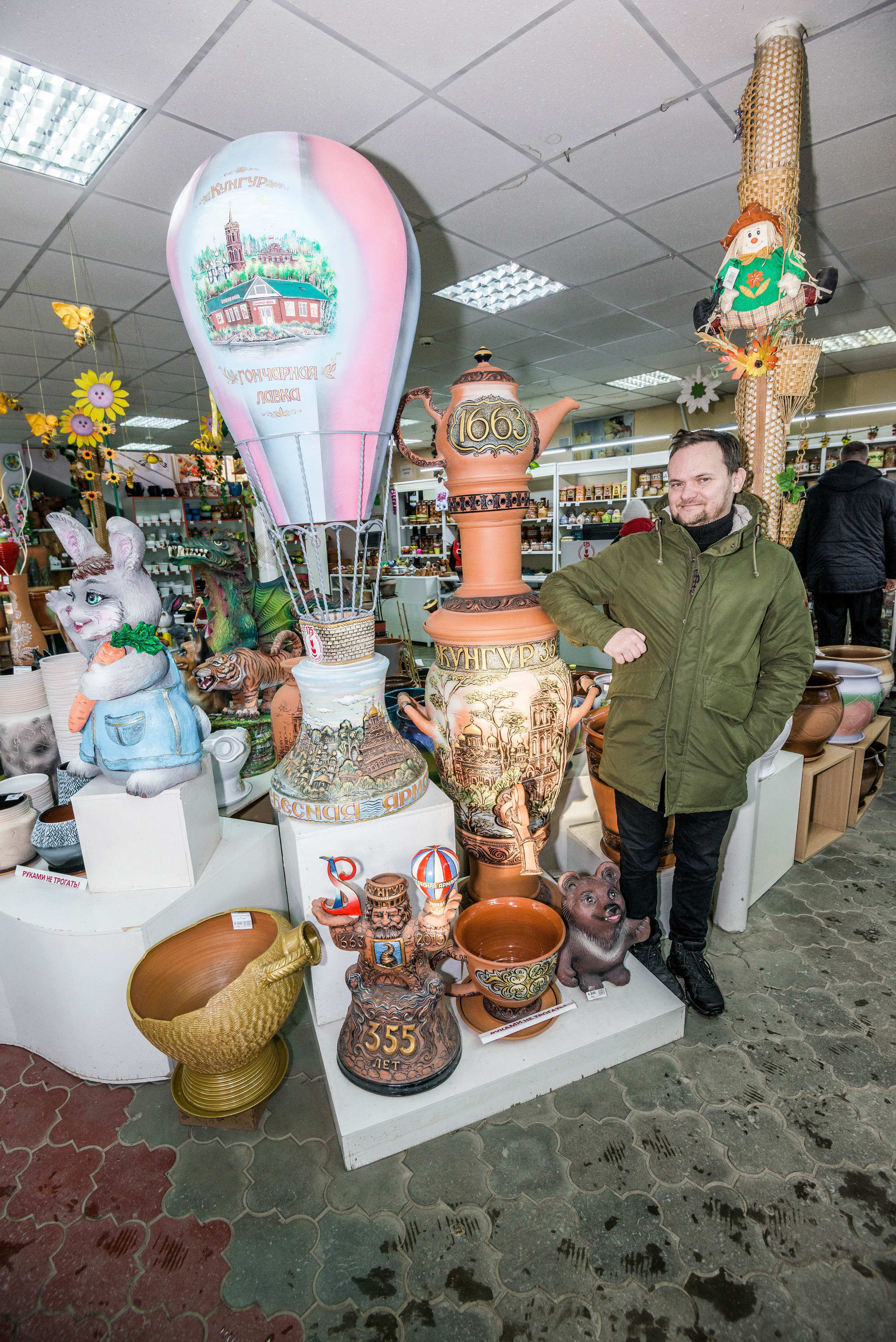 Белогорский монастырь и Кунгурская пещера 04.02.2023 г. Свадебный фотограф на Урале Виктор Соколов