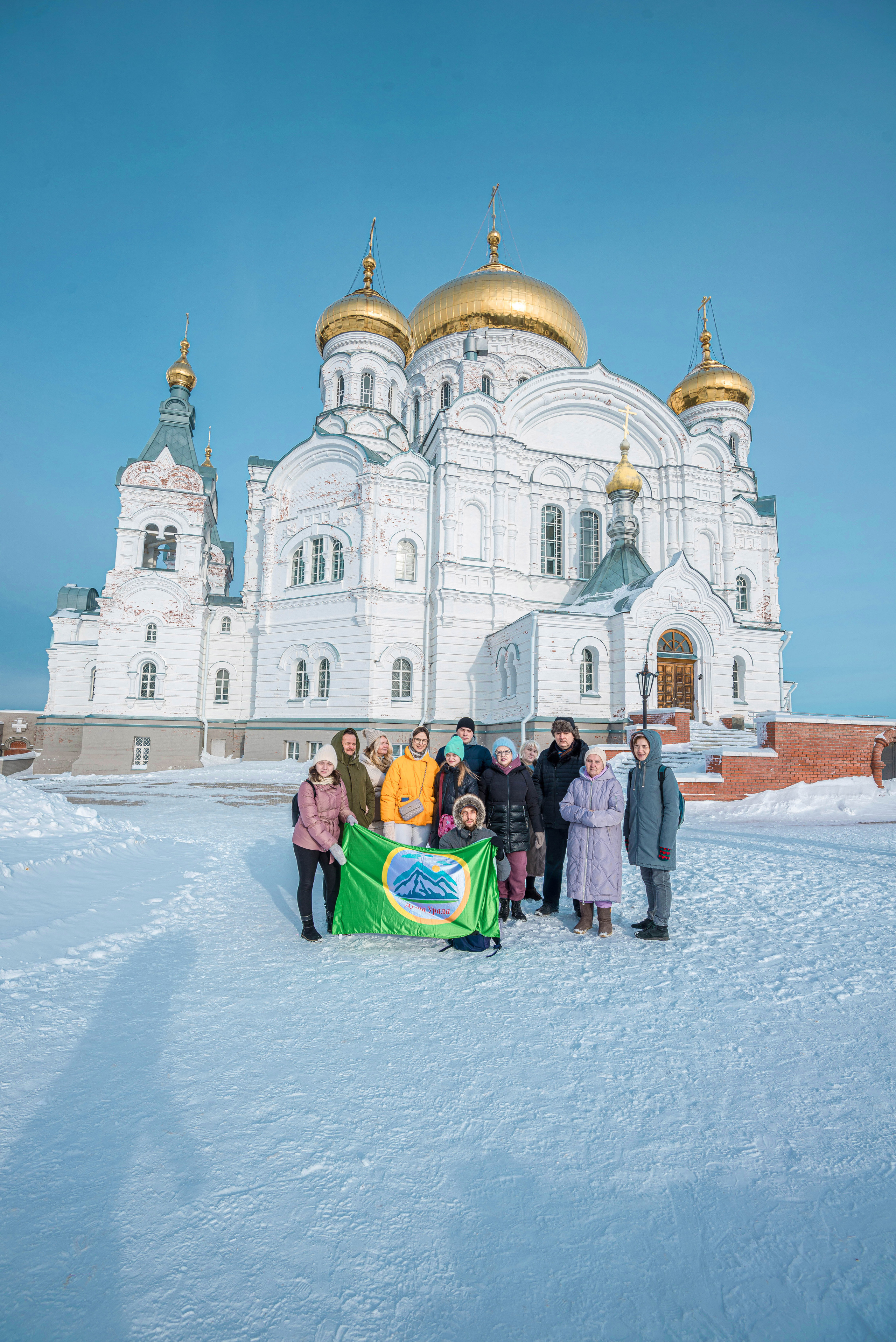 Белогорский монастырь и Кунгурская пещера 04.02.2023 г. Свадебный фотограф на Урале Виктор Соколов