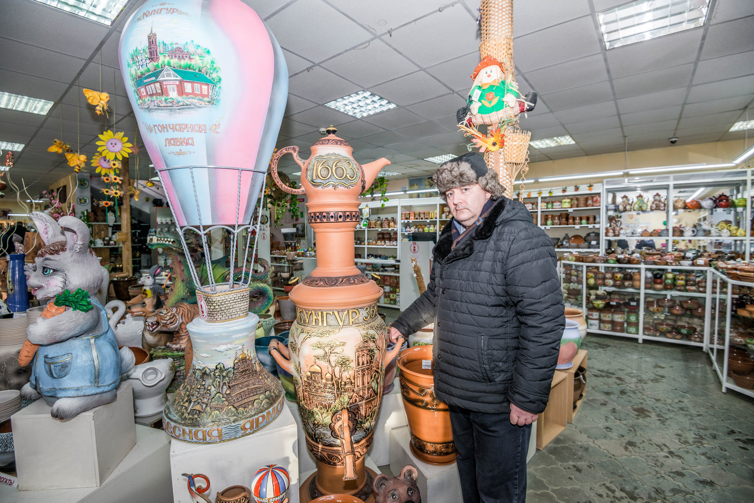 Белогорский монастырь и Кунгурская пещера 04.02.2023 г. Свадебный фотограф на Урале Виктор Соколов