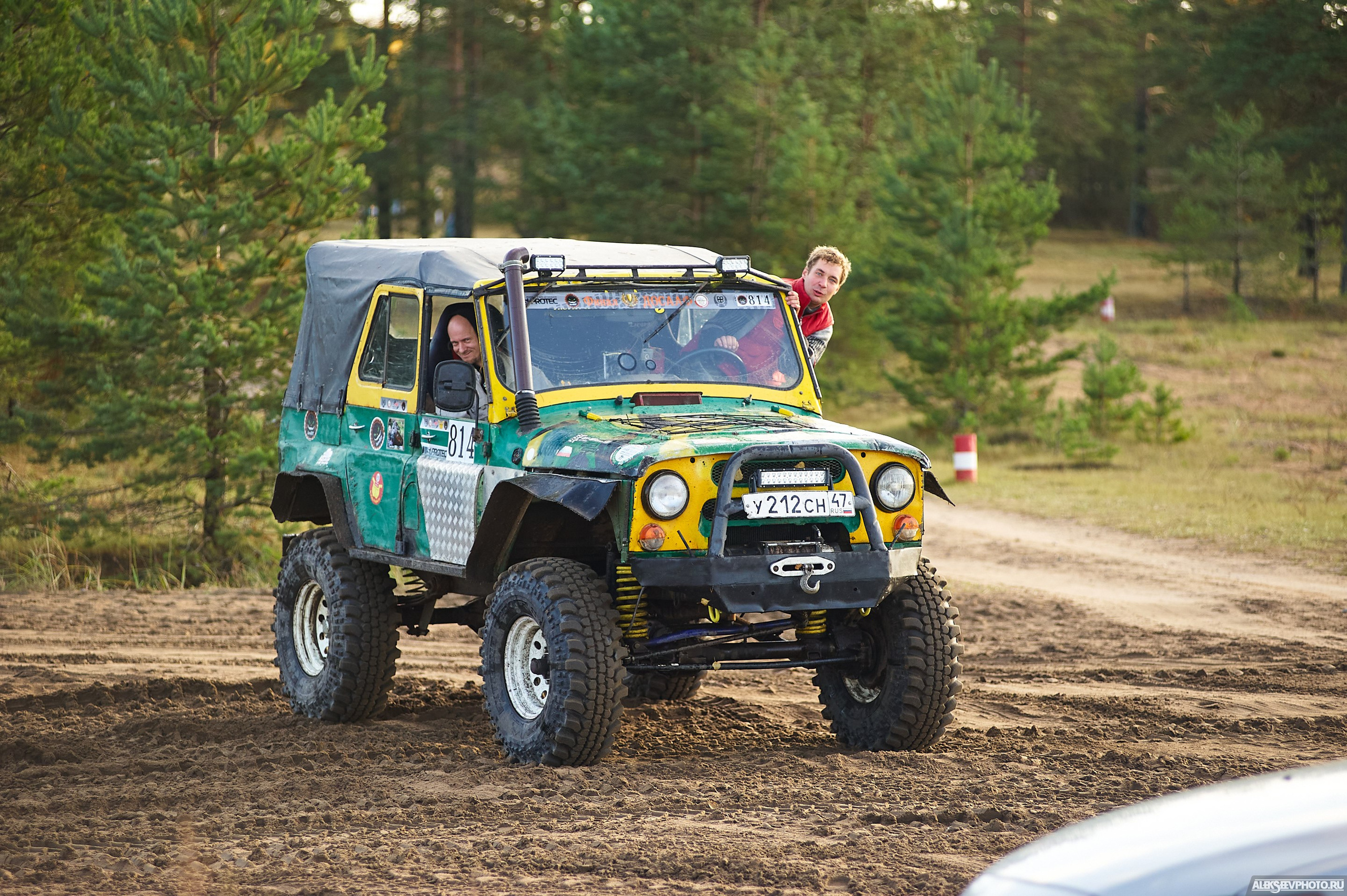 2020.10.10 — Финал Кубка ДОСААФ — Базлаг, торжественный старт. Фотограф Алексей Алексеев