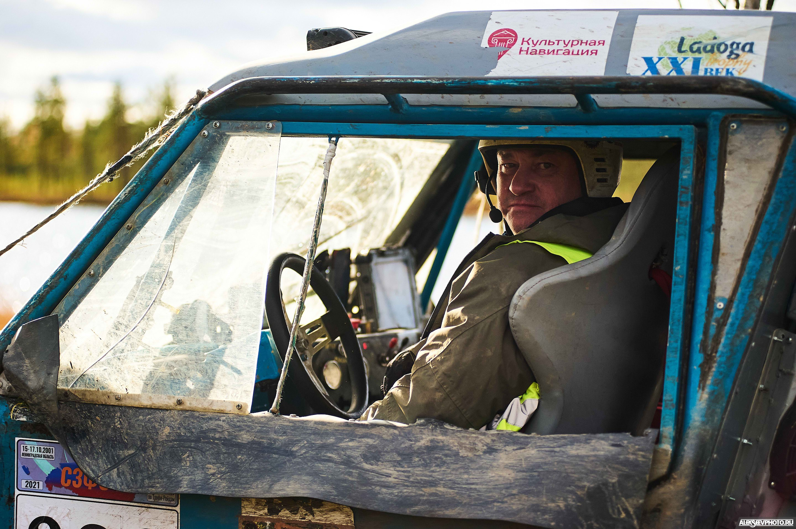 2021.10.17 — Финал чемпионата СЗФО по трофи-рейдам — 1 день. Фотограф Алексей Алексеев