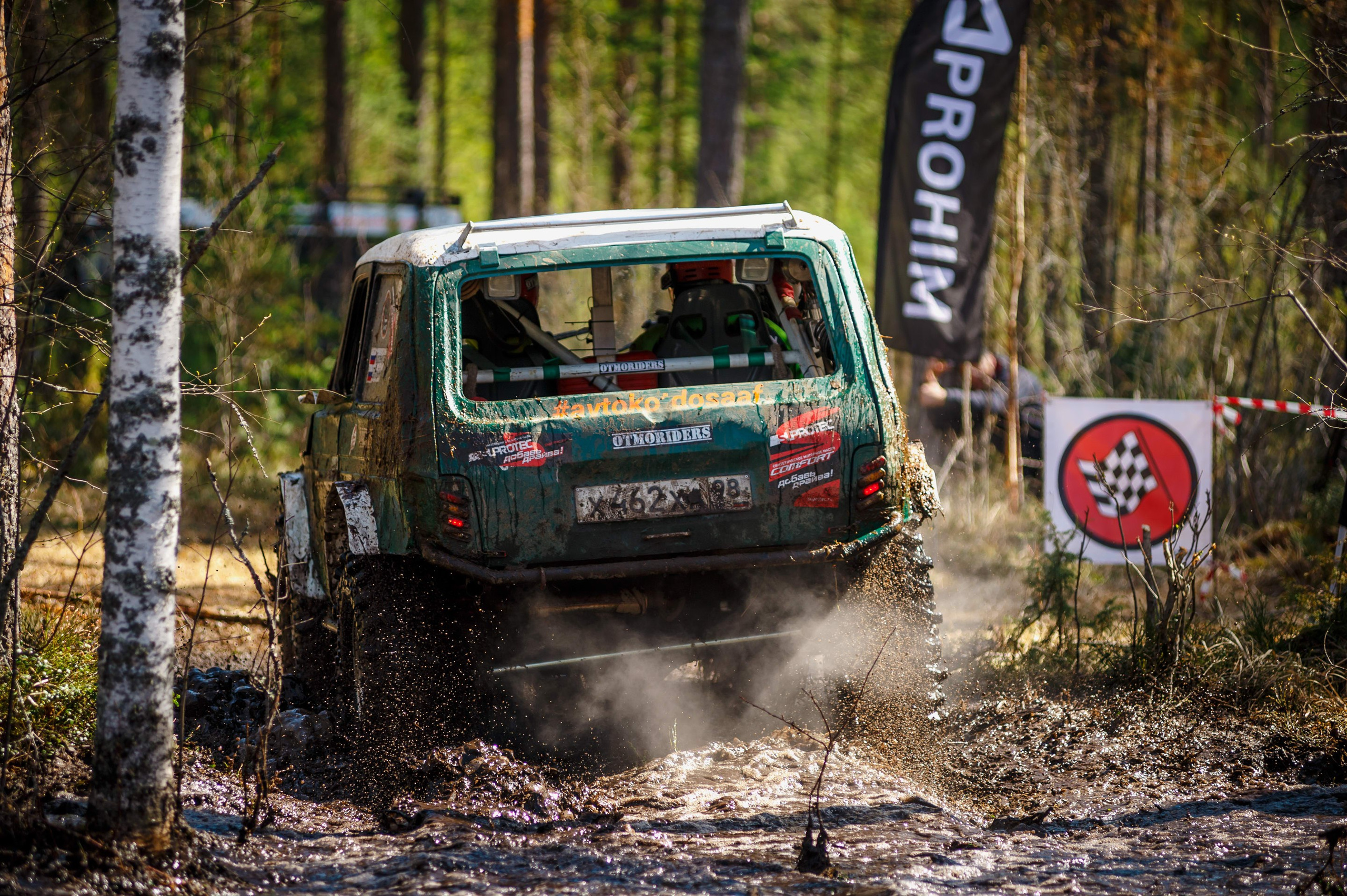 Ленинград-трофи 2024 — день 3. Фотограф Алексей Алексеев