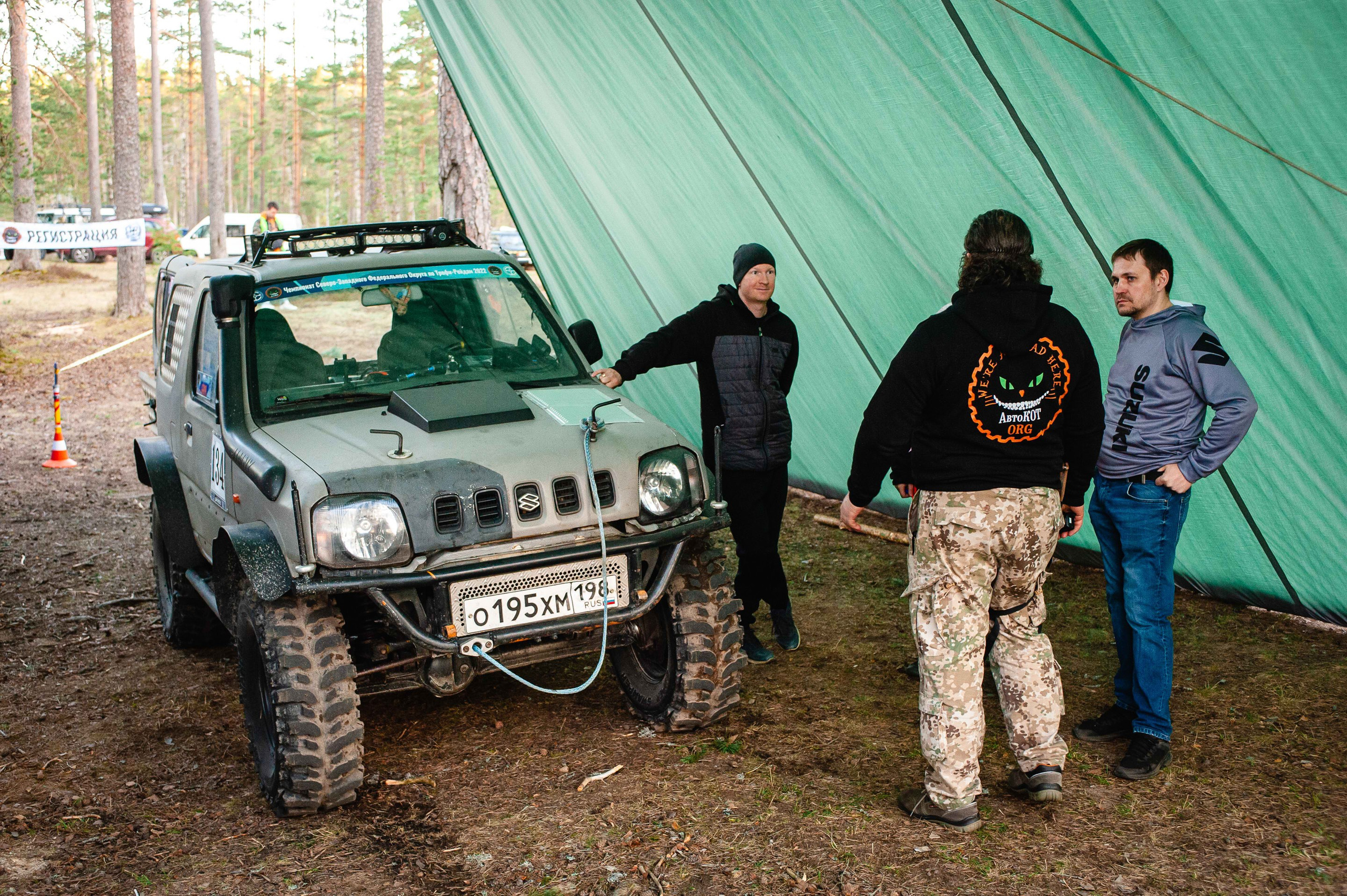 2022.05.13-15 — Чемпионат СЗФО по трофи-рейдам — 1 день, базлаг и техком. Фотограф Алексей Алексеев