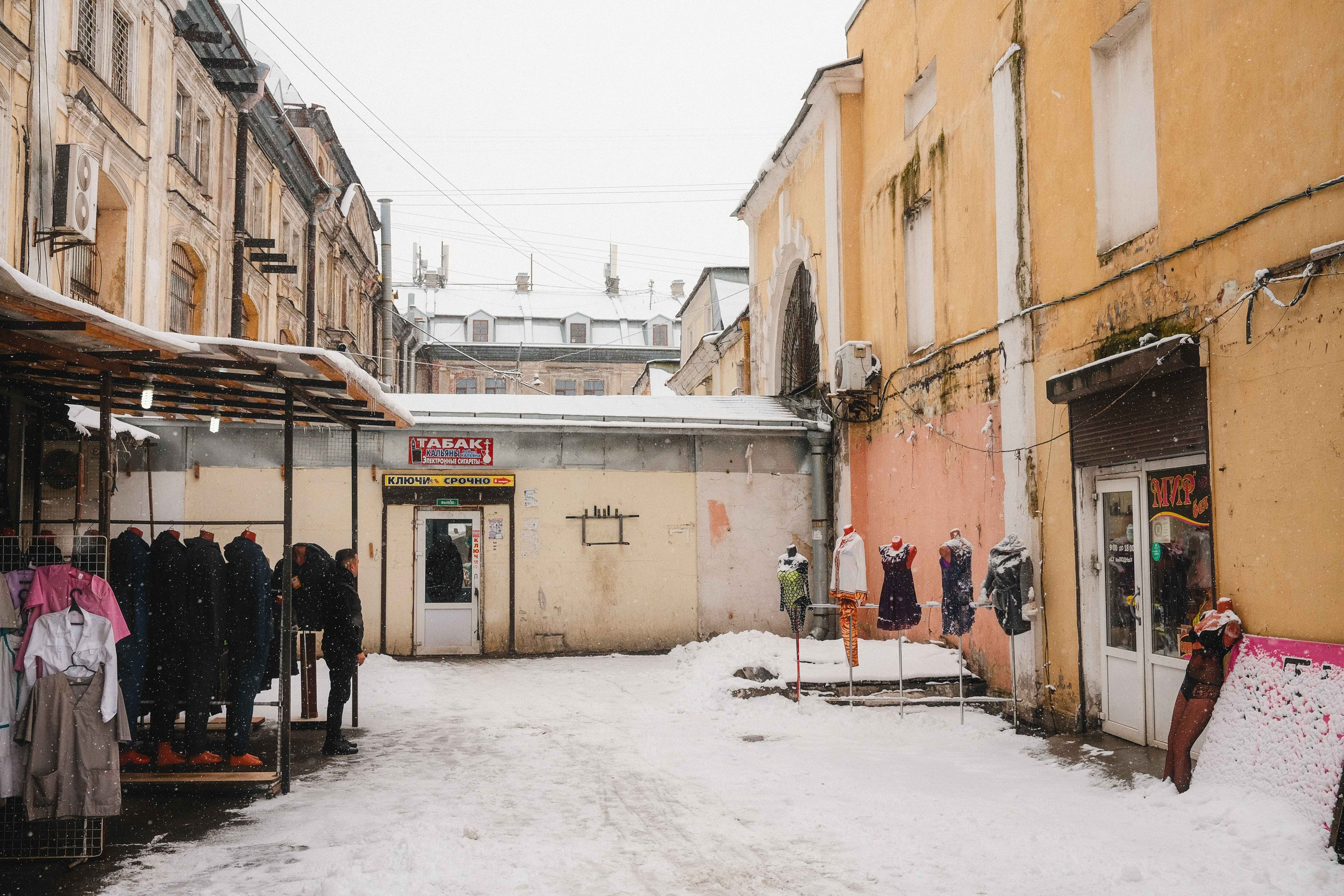 2023.03. Фотограф Алексей Алексеев