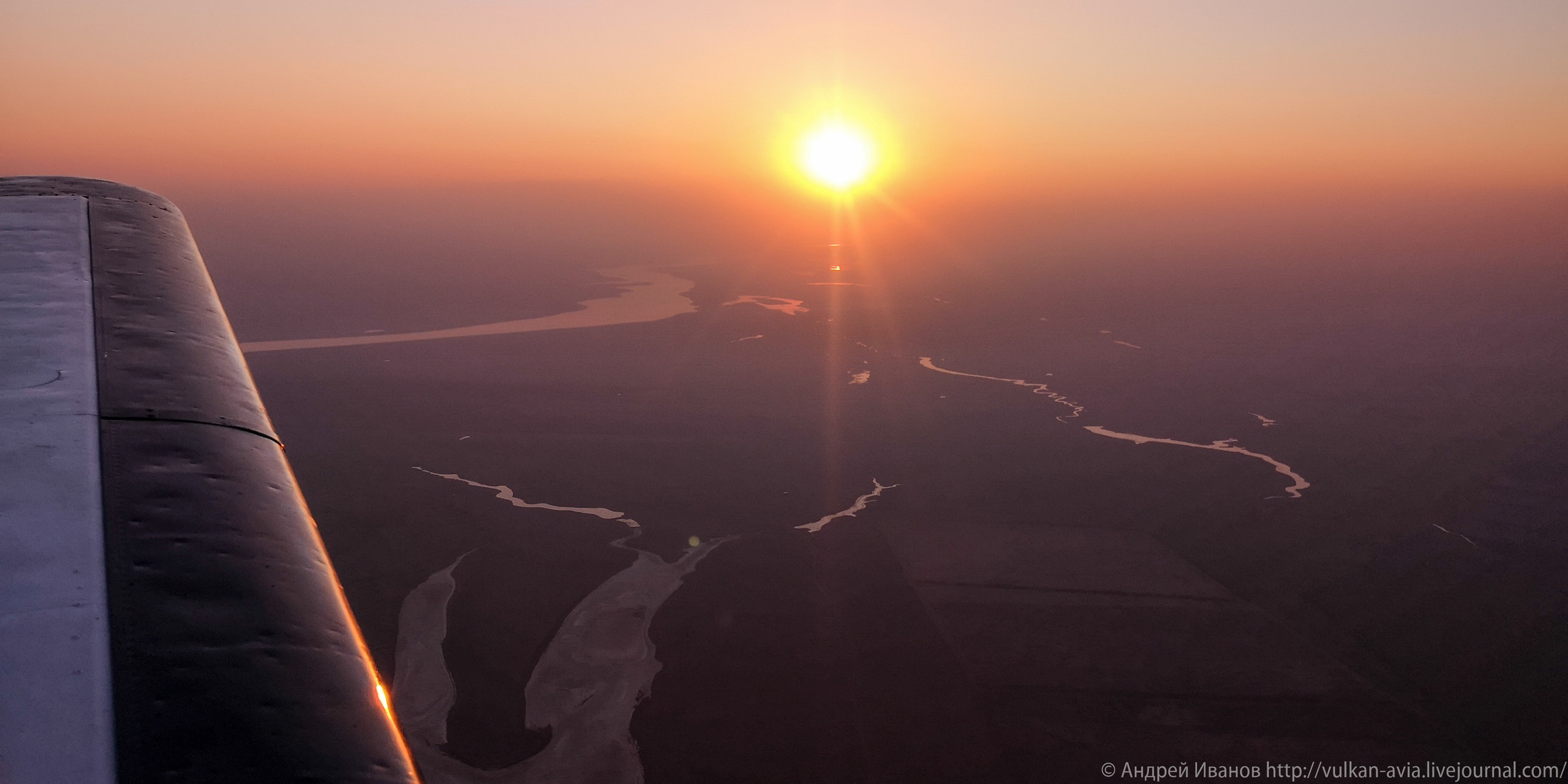 Перегон Сокаты из Кисловодска в Тверь (2021 г.). Фотоальбом показывающий увлекательный мир авиации и мир медведей Андрея Иванова