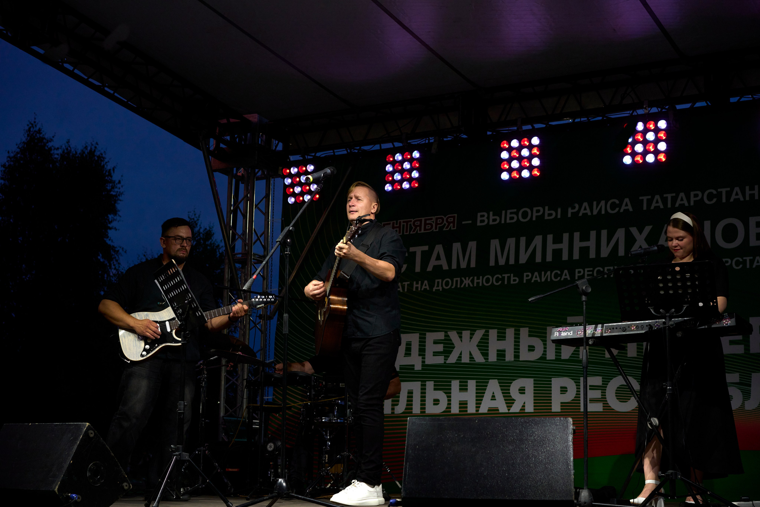 Фестиваль добрососедства г. Лаишево. Фотограф Казань