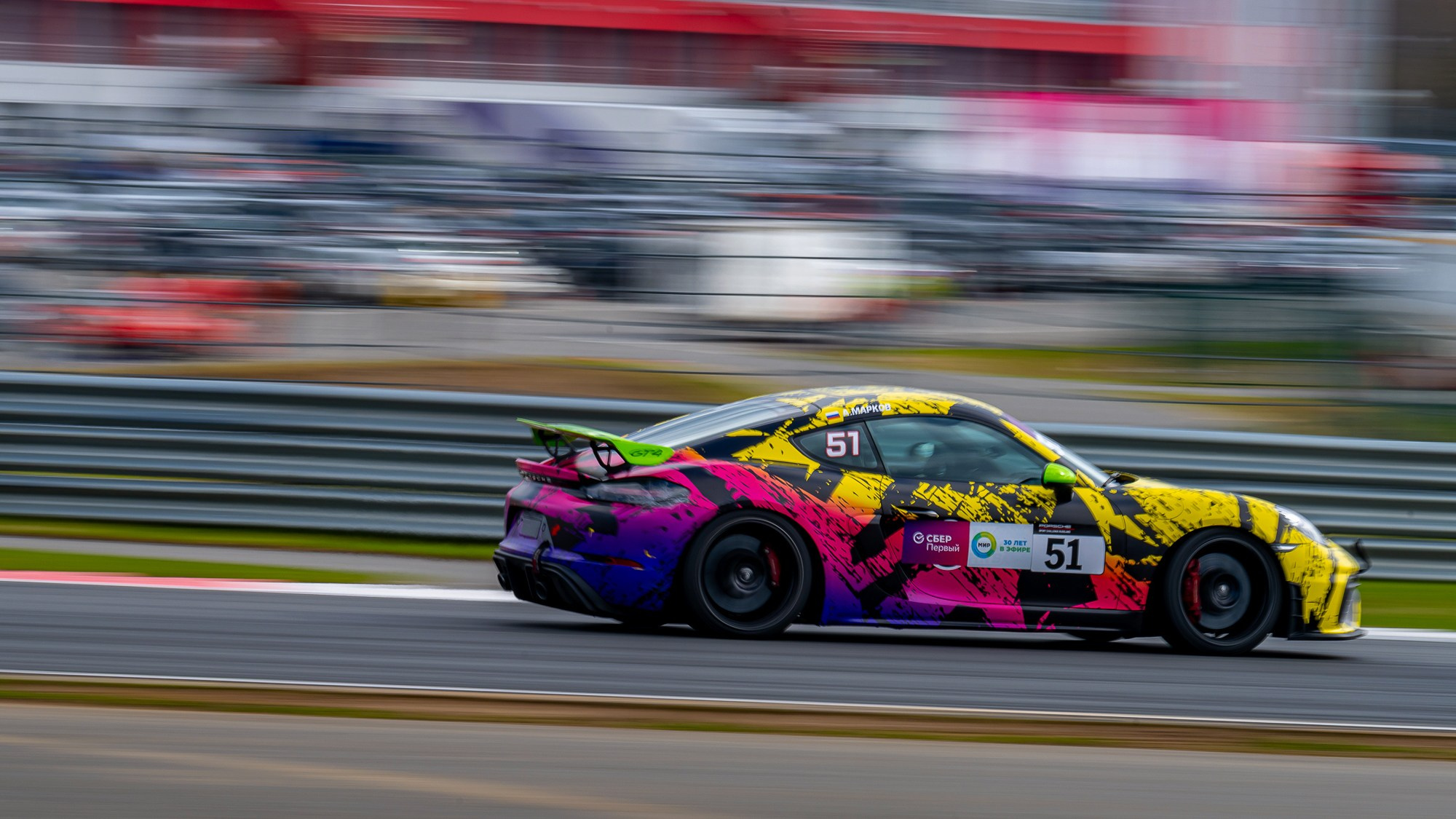 СБЕР GT Cup 2024 (MoscowRaceway). Фотограф Александр Данилов