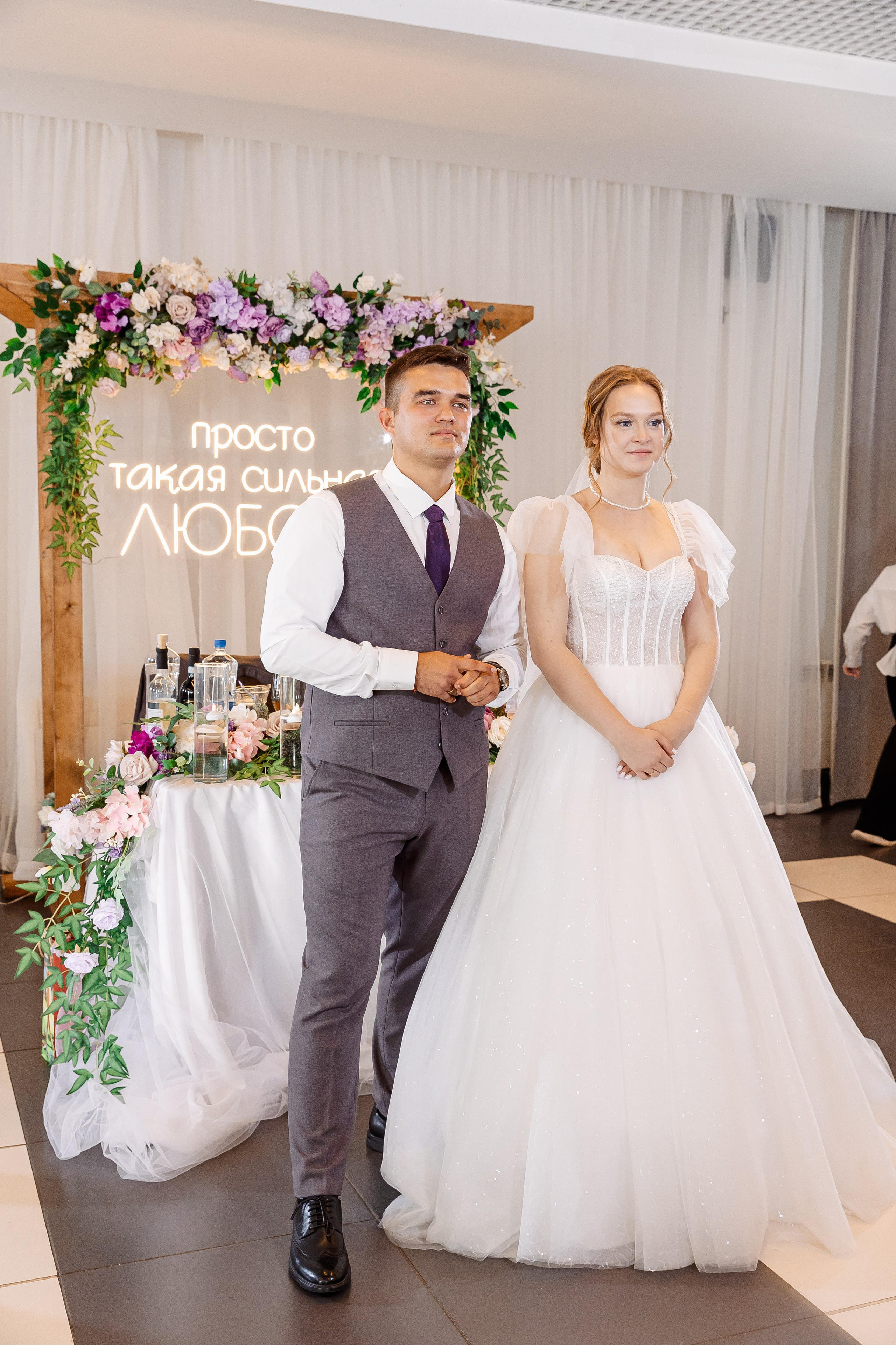 Любовь и Евгений. Свадебный и семейный фотограф в Челябинске Юлия Ишимова