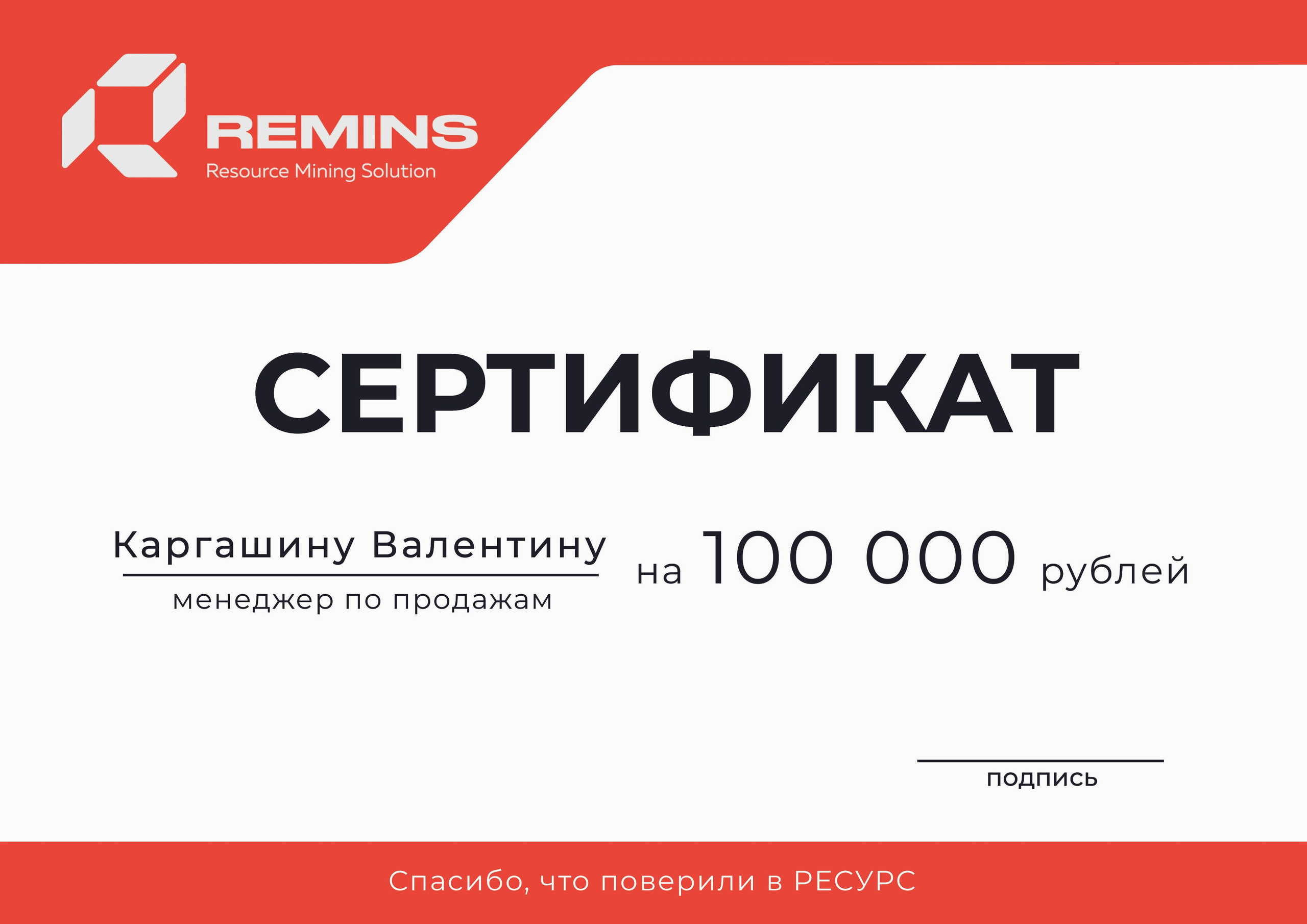 Услуги. Портретный фотограф в Санкт-Петербурге Наталья Родионова