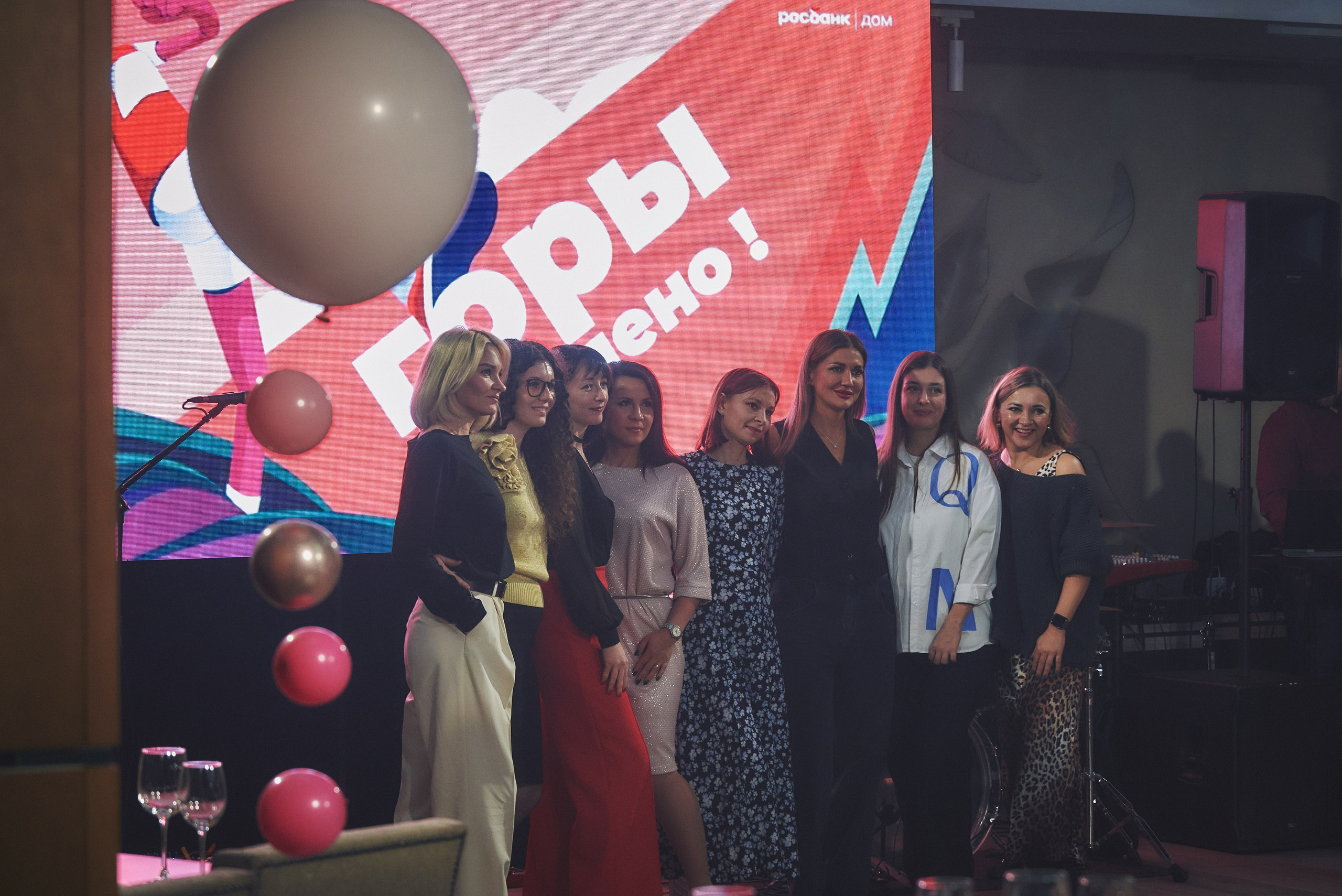 Корпоративный банкет. Константин Кордонский | Интерьерный и food-фотограф в Кисловодске и КМВ