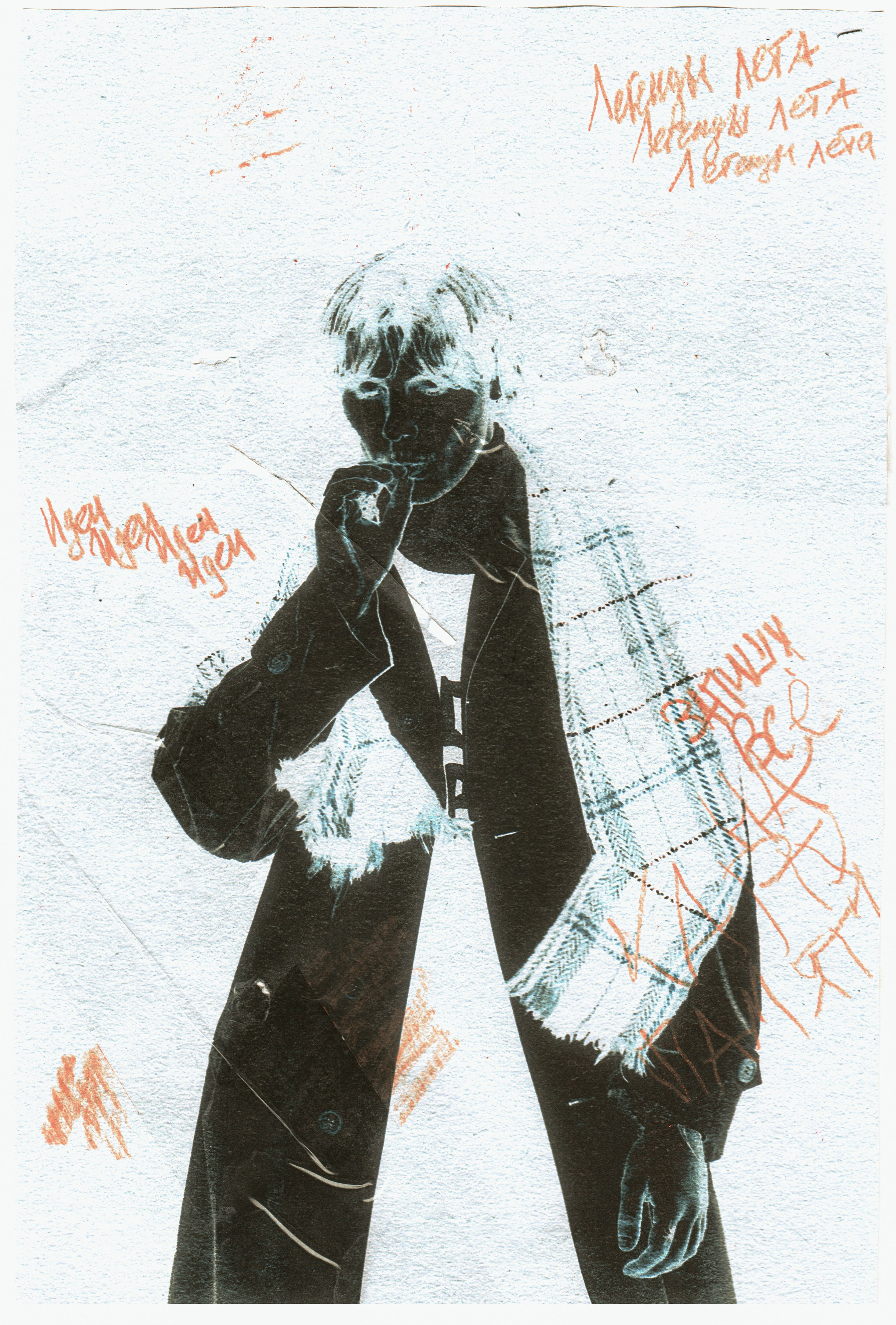 Егор. Фотограф Тимур Хайруллин