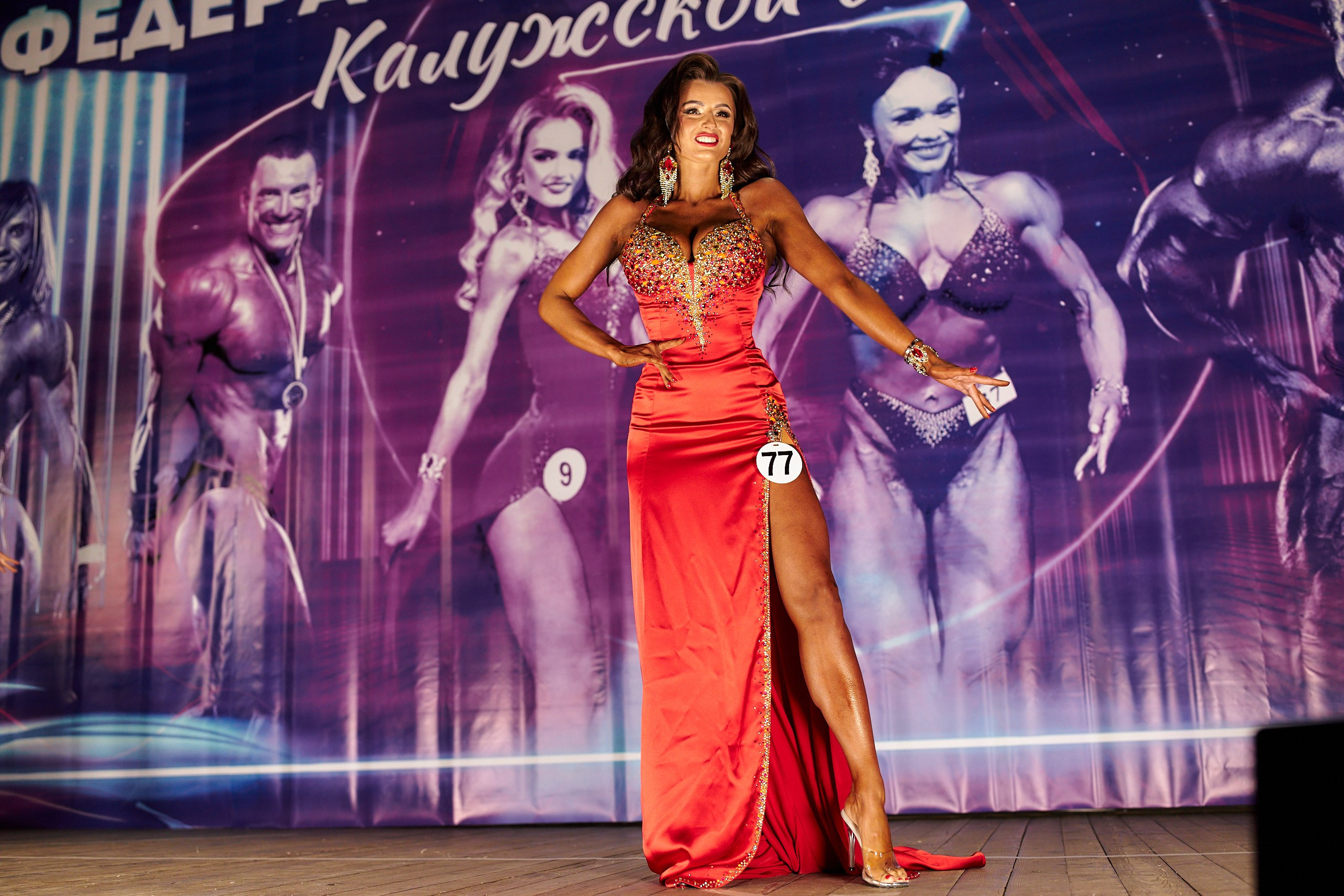 Чемпионат по ББ КО, 19 марта 2023. Фотограф Игорь Михайлов