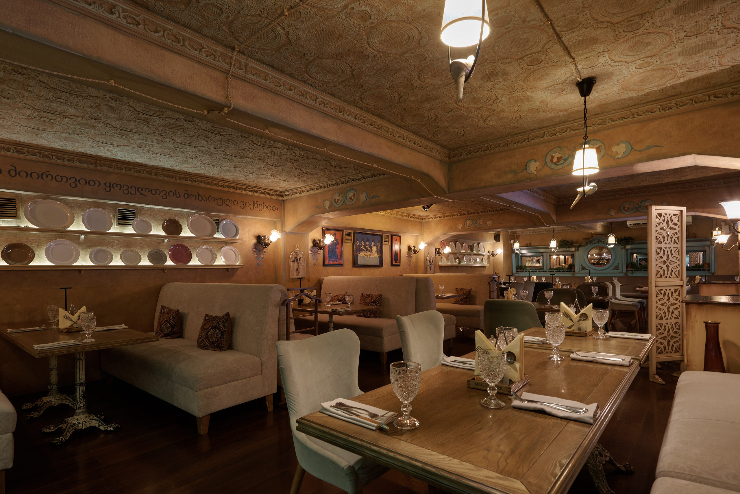 Хмели Сунели, Екатеринбург. Абросимов Лев интерьерный и архитектурный фотограф