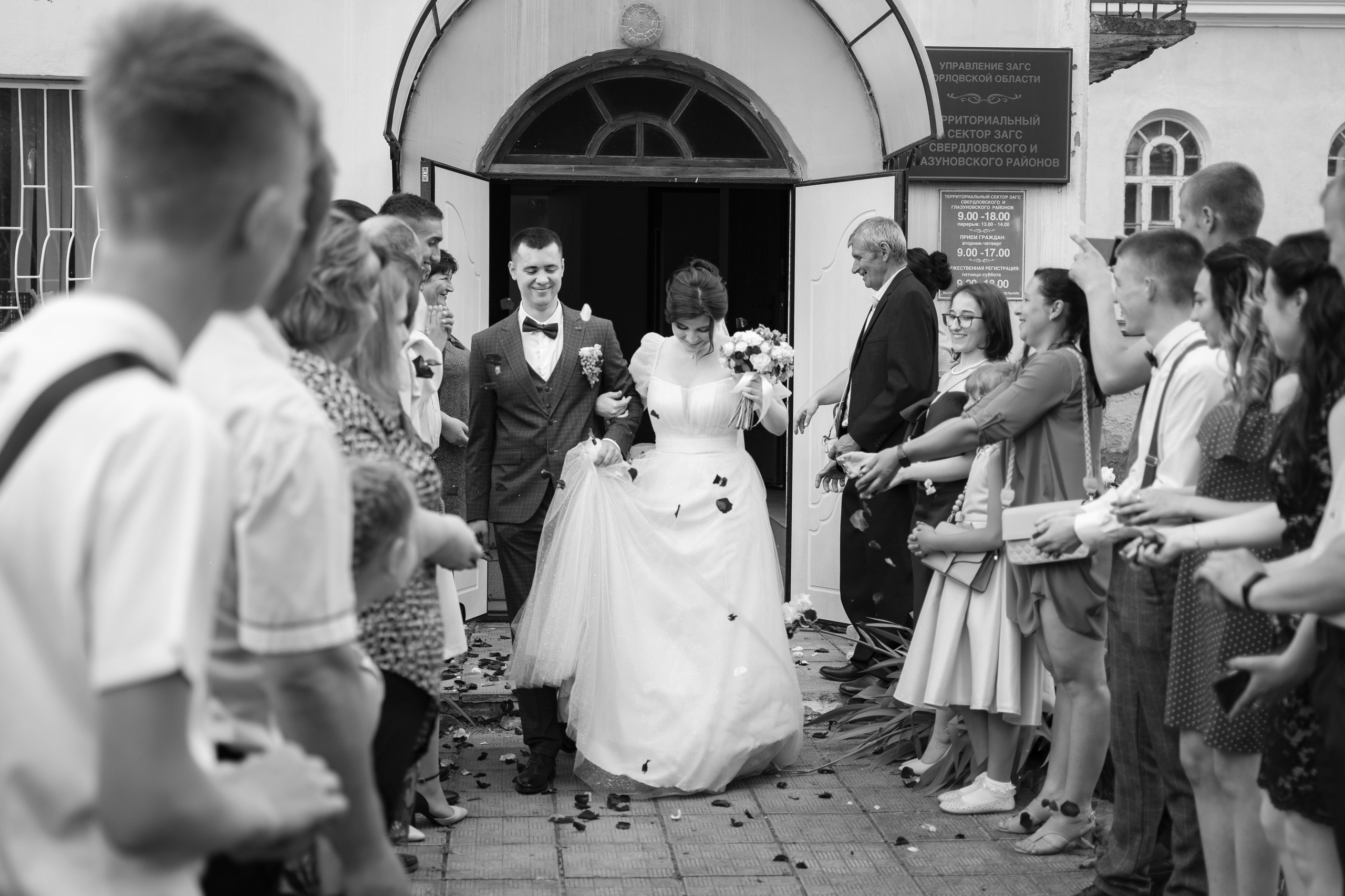 Виктория и Дмитрий (г.Орел). Фотограф Вера Зверуго в Орле