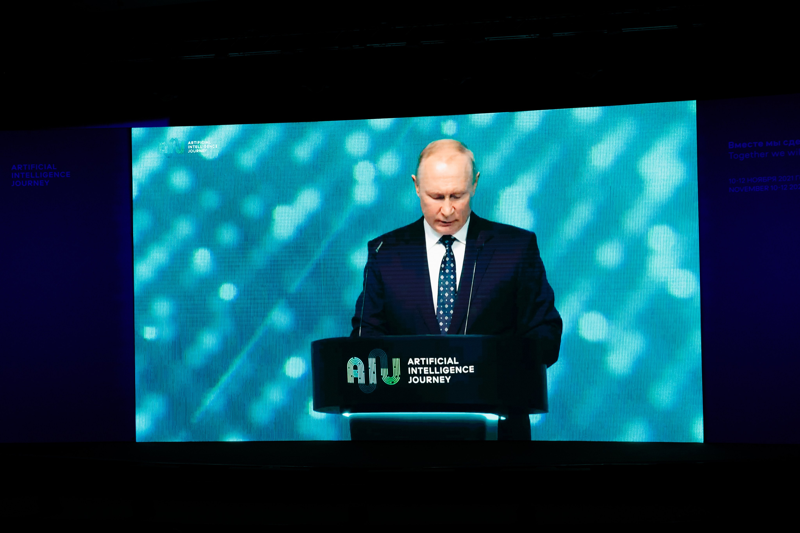 Business. Photographer Sasha Orlov