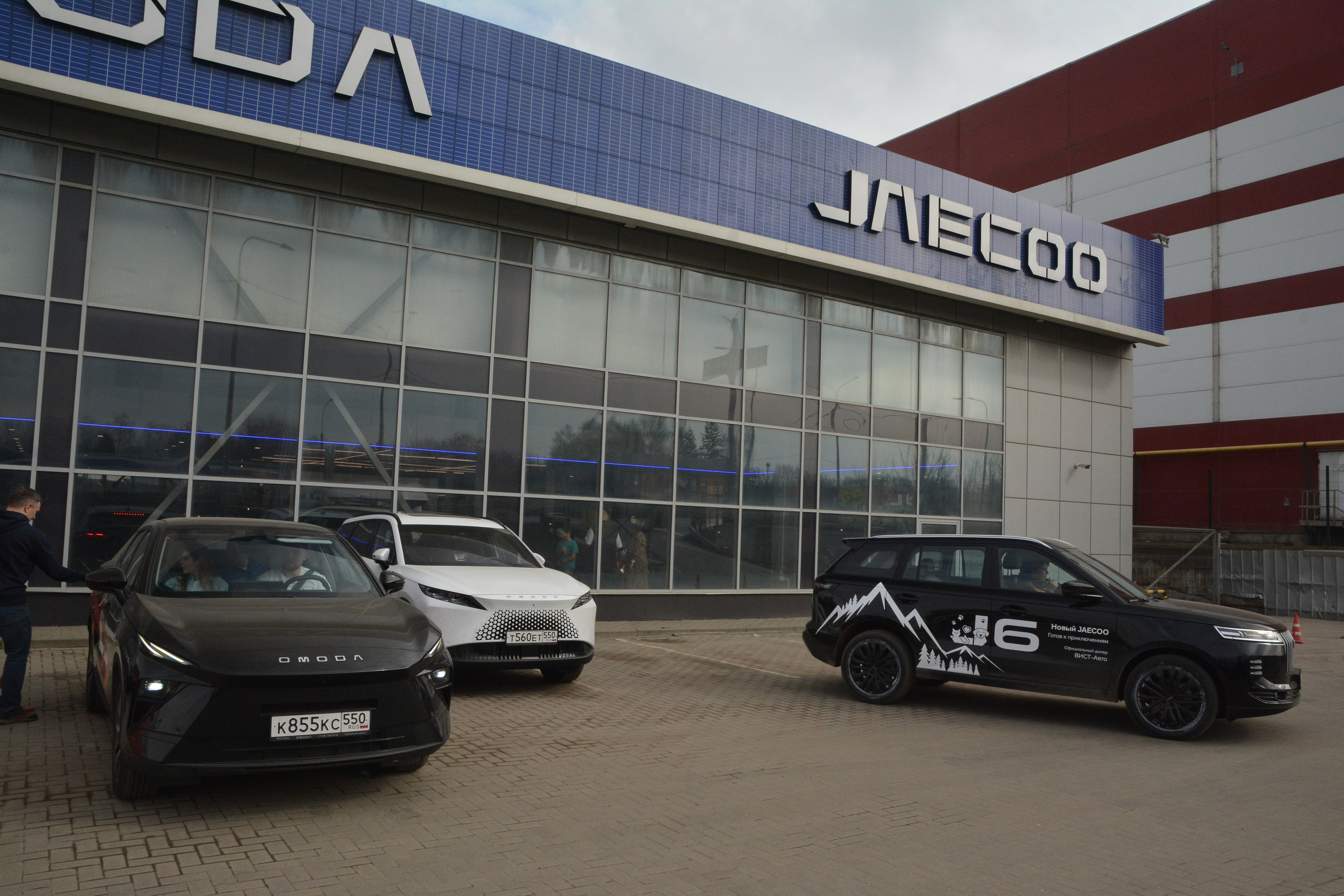 Презентация Omoda / Jaecoo. F/8 and be there — оказаться в нужном месте и поймать момент