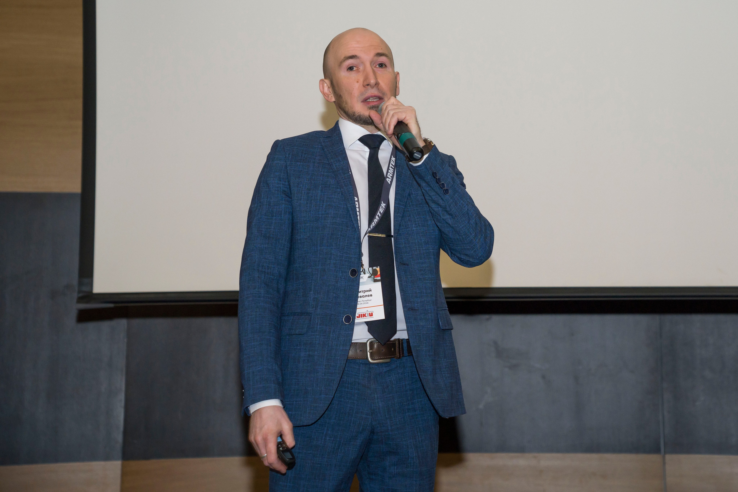 бизнес встреча форум конференция поставщиков и закупщиков автодилеров комплектующих автомобилей машин авто 