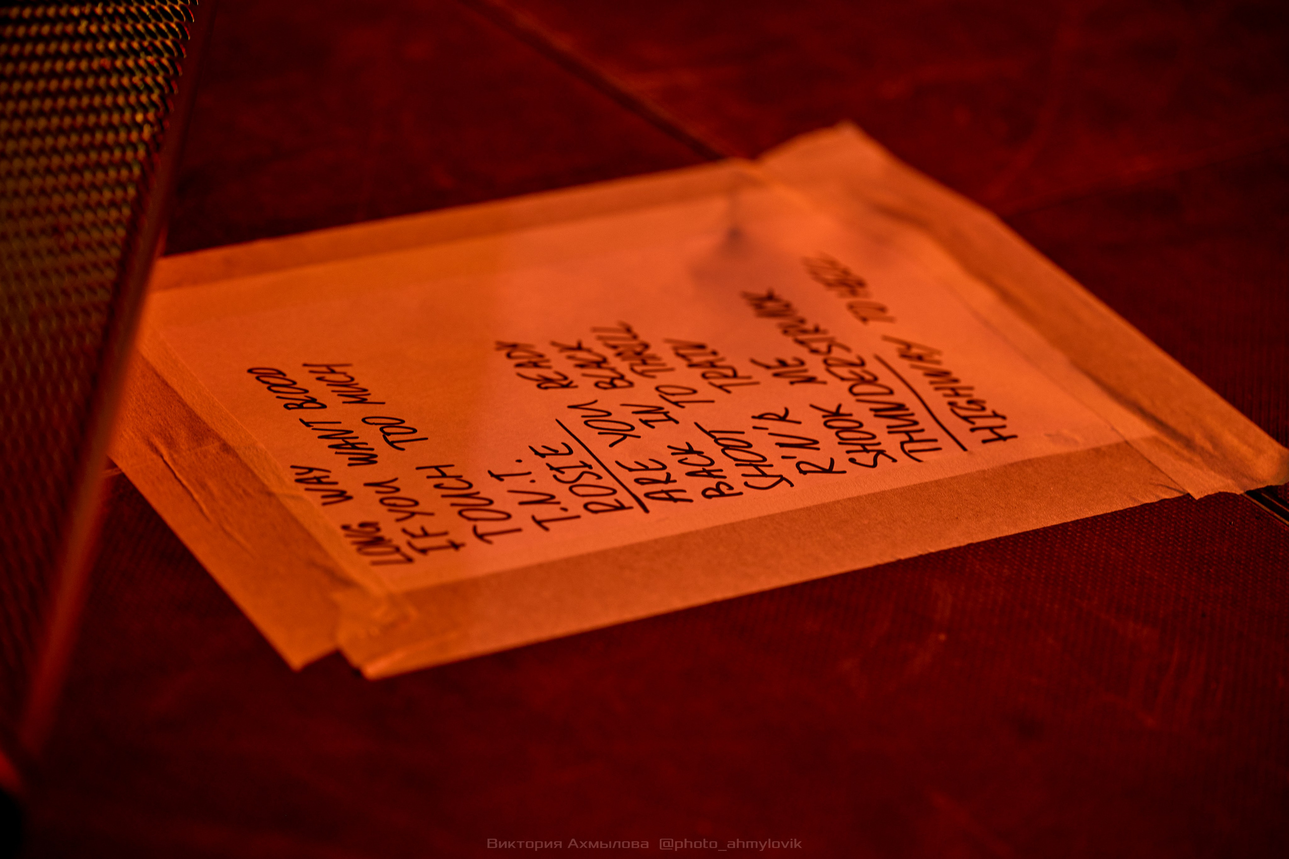 13.09.2025 Bike Party ОТРЫВ 2025. Виктория Ахмылова. Фотограф в Москве