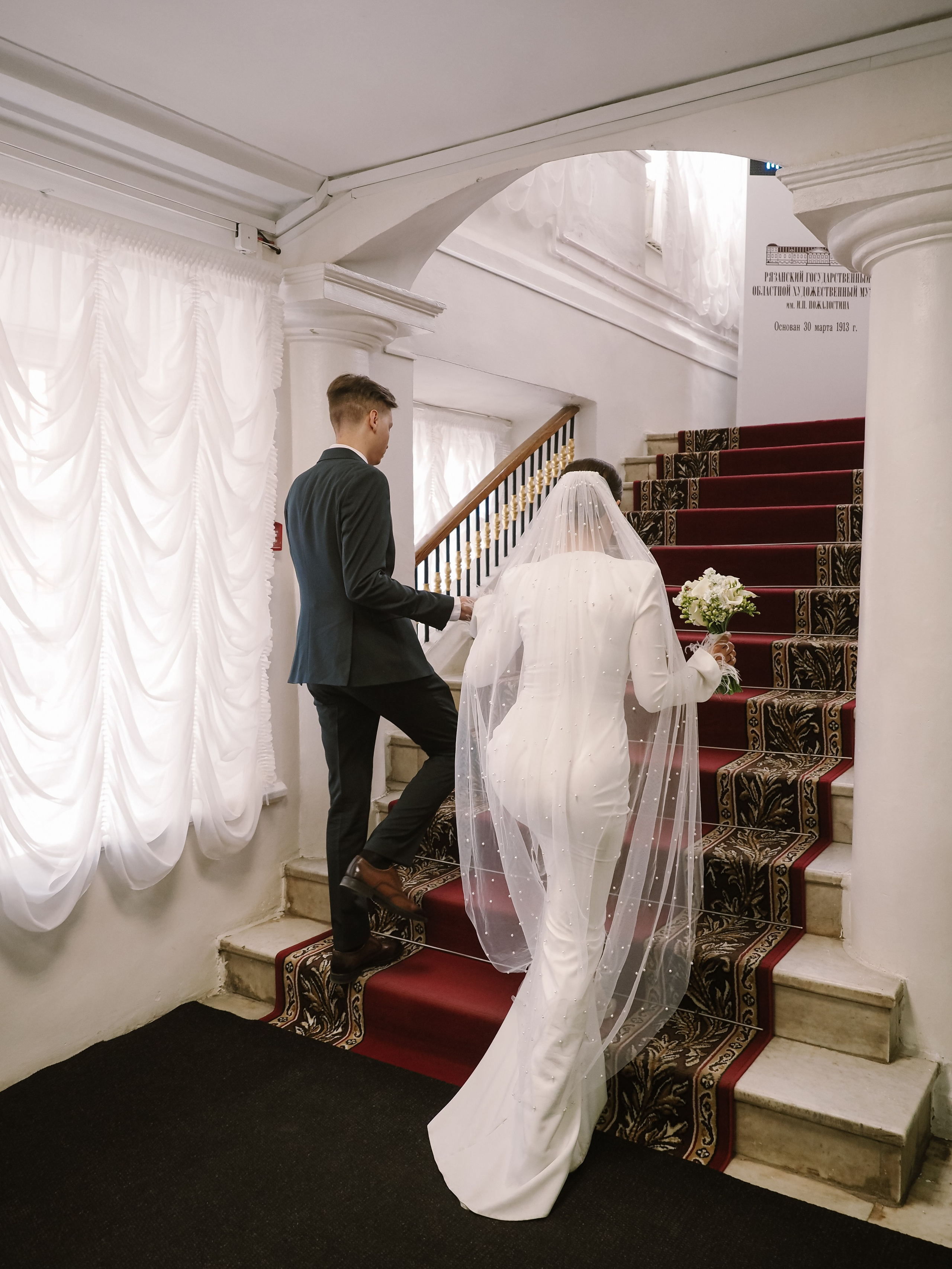 Михаил и Анастасия. Фотограф Рязань. Семейный Свадебный фотограф