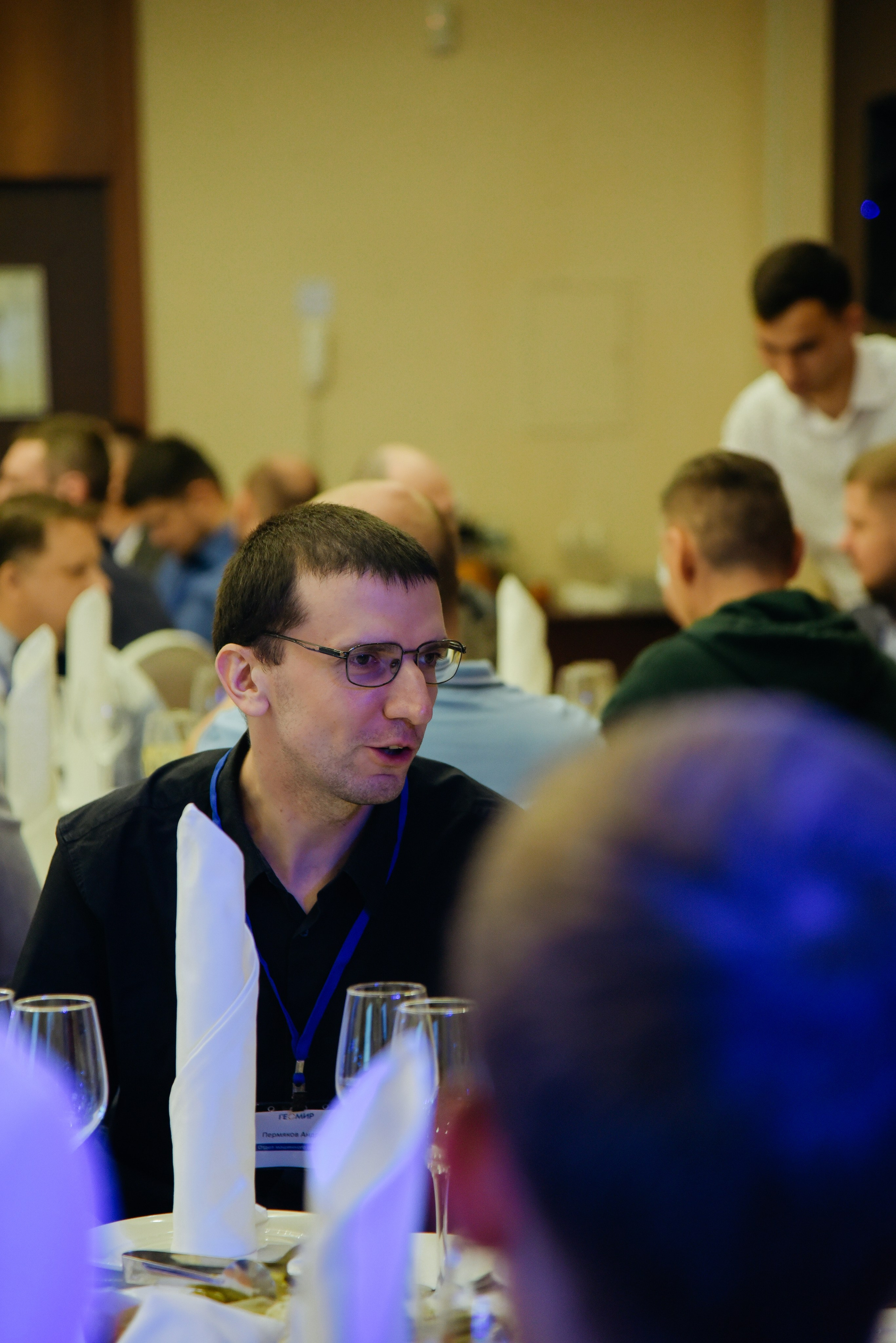 ГеомирАгро. Фотограф Лола Волна, город Москва