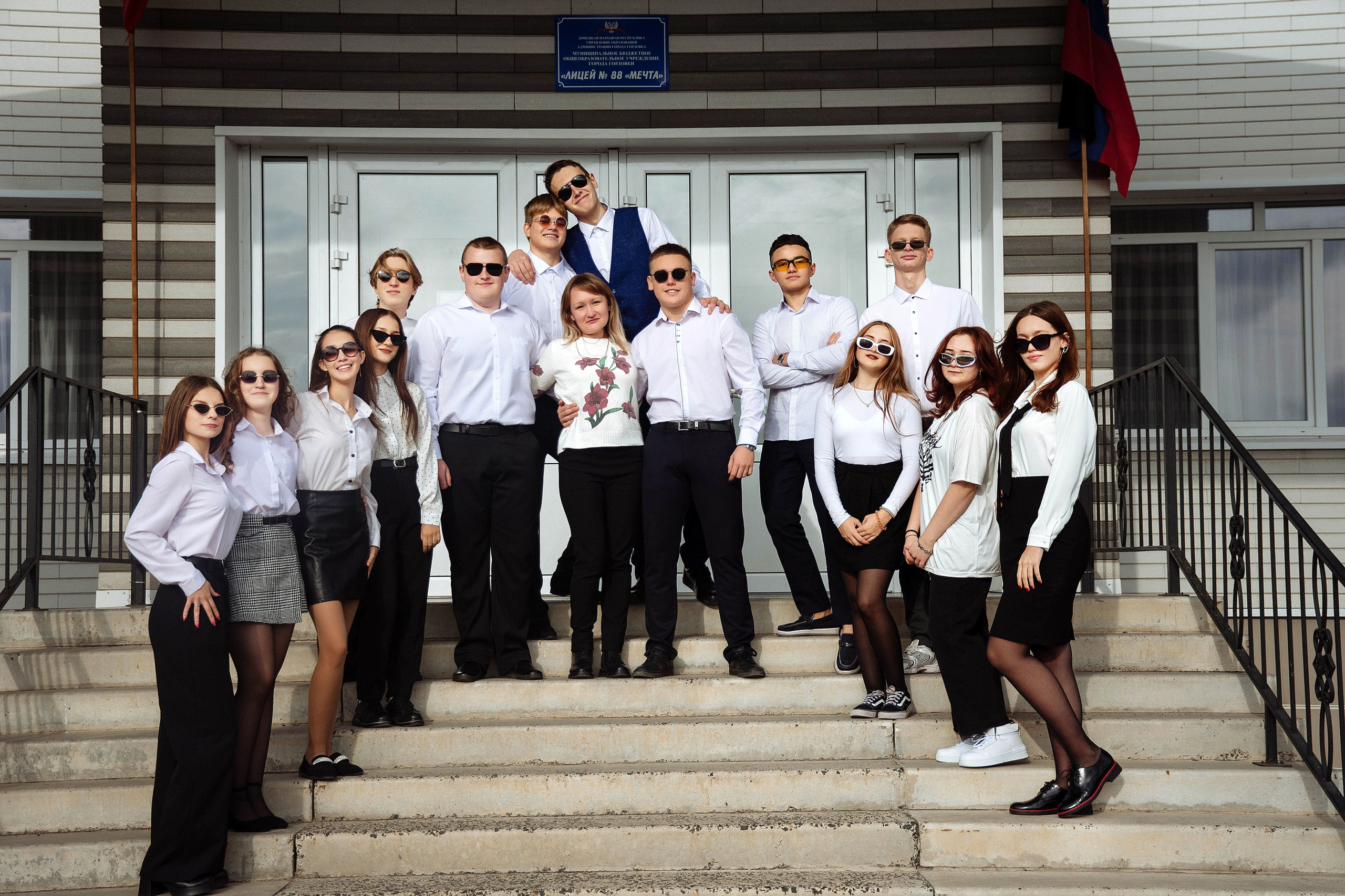 Школа № 88. 11 класс. Фотограф Донецк. Горловка. ДНР. Севастополь