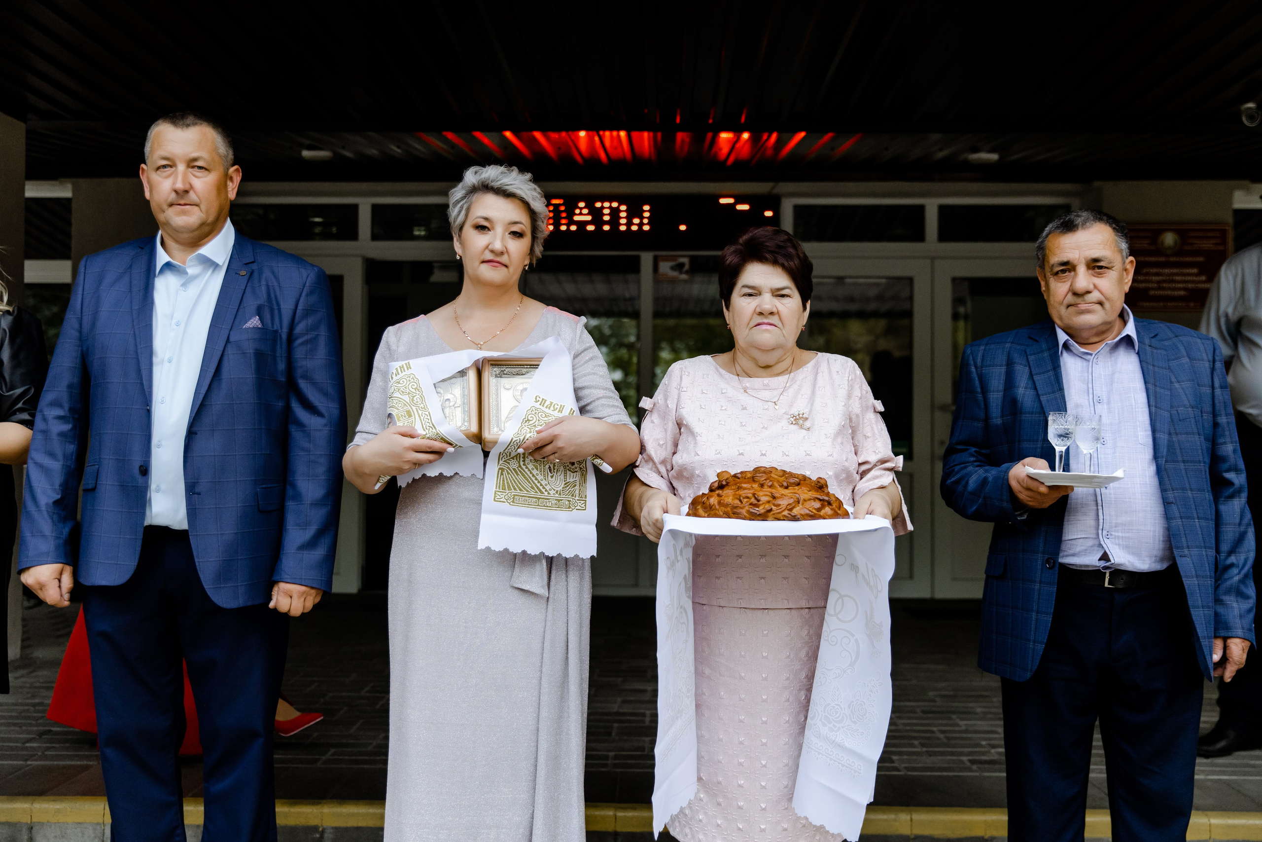 Свадебный день Максима и Вики. Свадебный фотограф Анна Бабахина