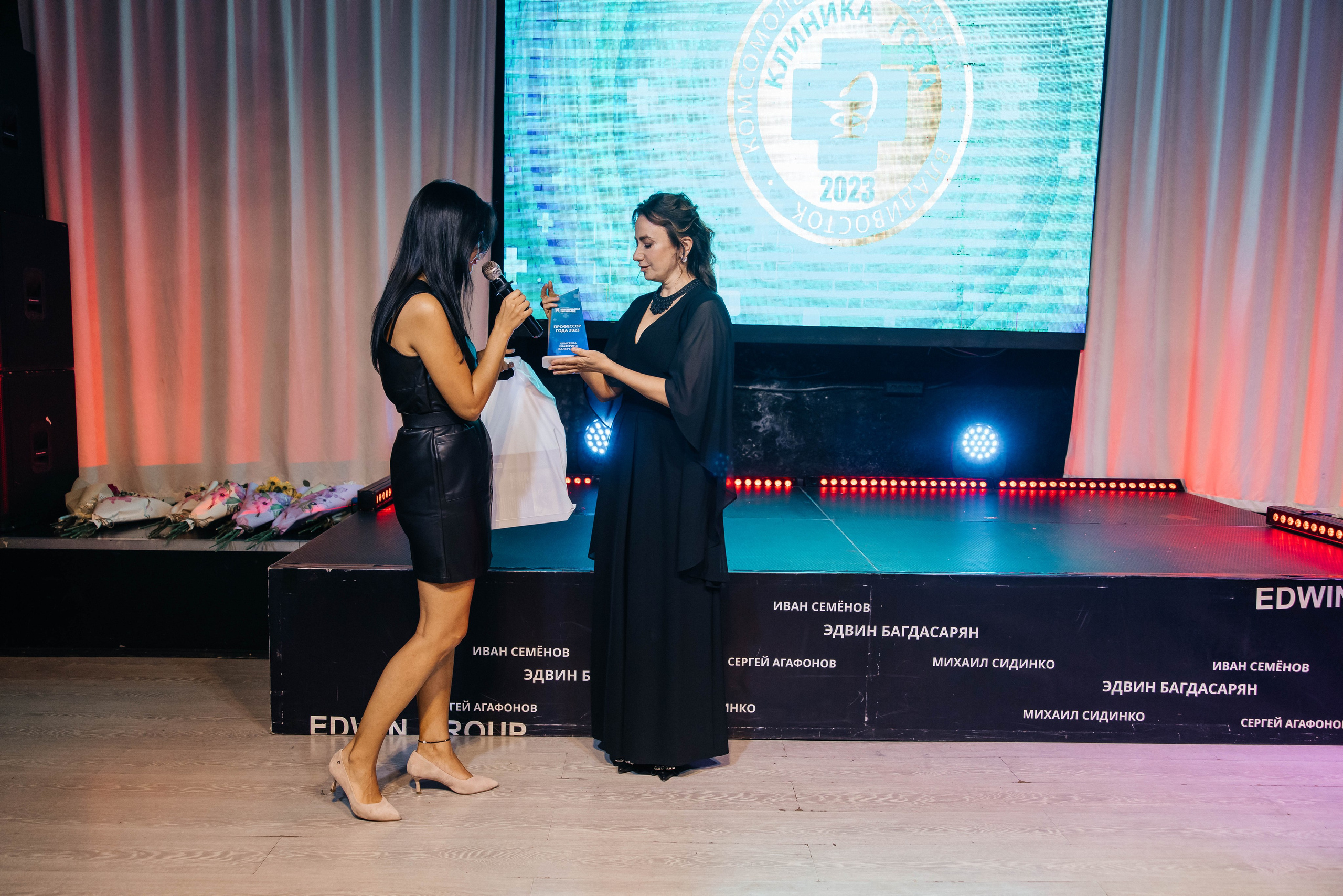 Komsomol Pravda. Maxim Tsoy Photography