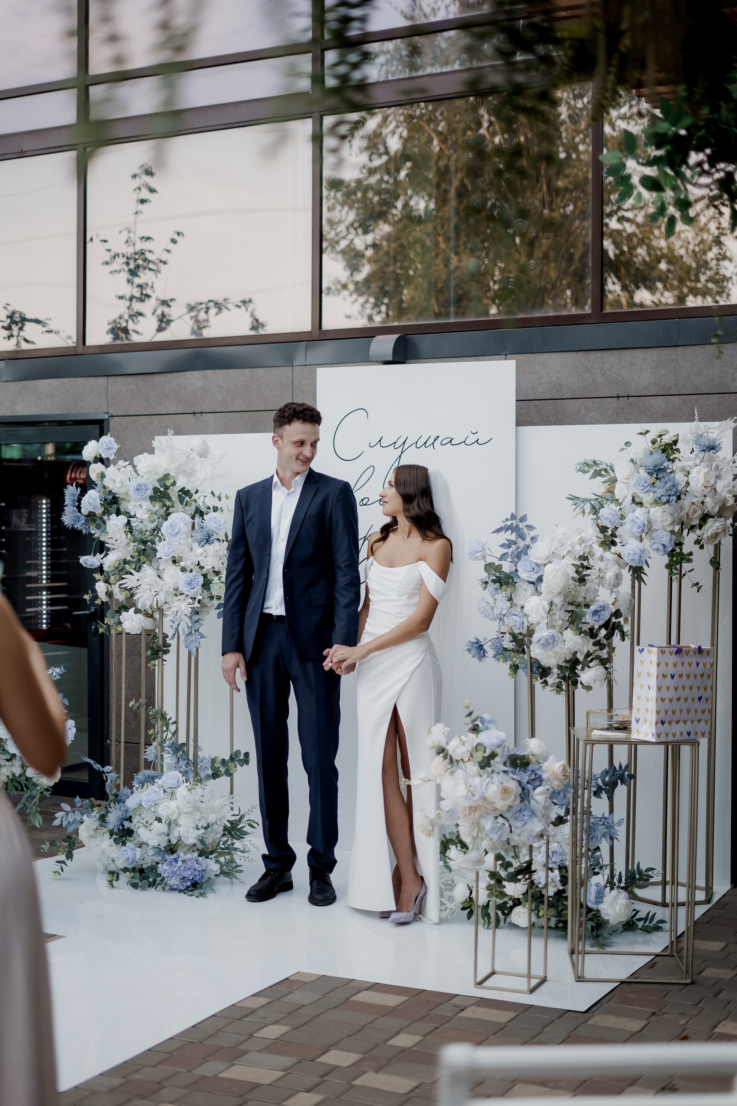 Андрей и Олеся. Фотограф Валерия Крахмалева