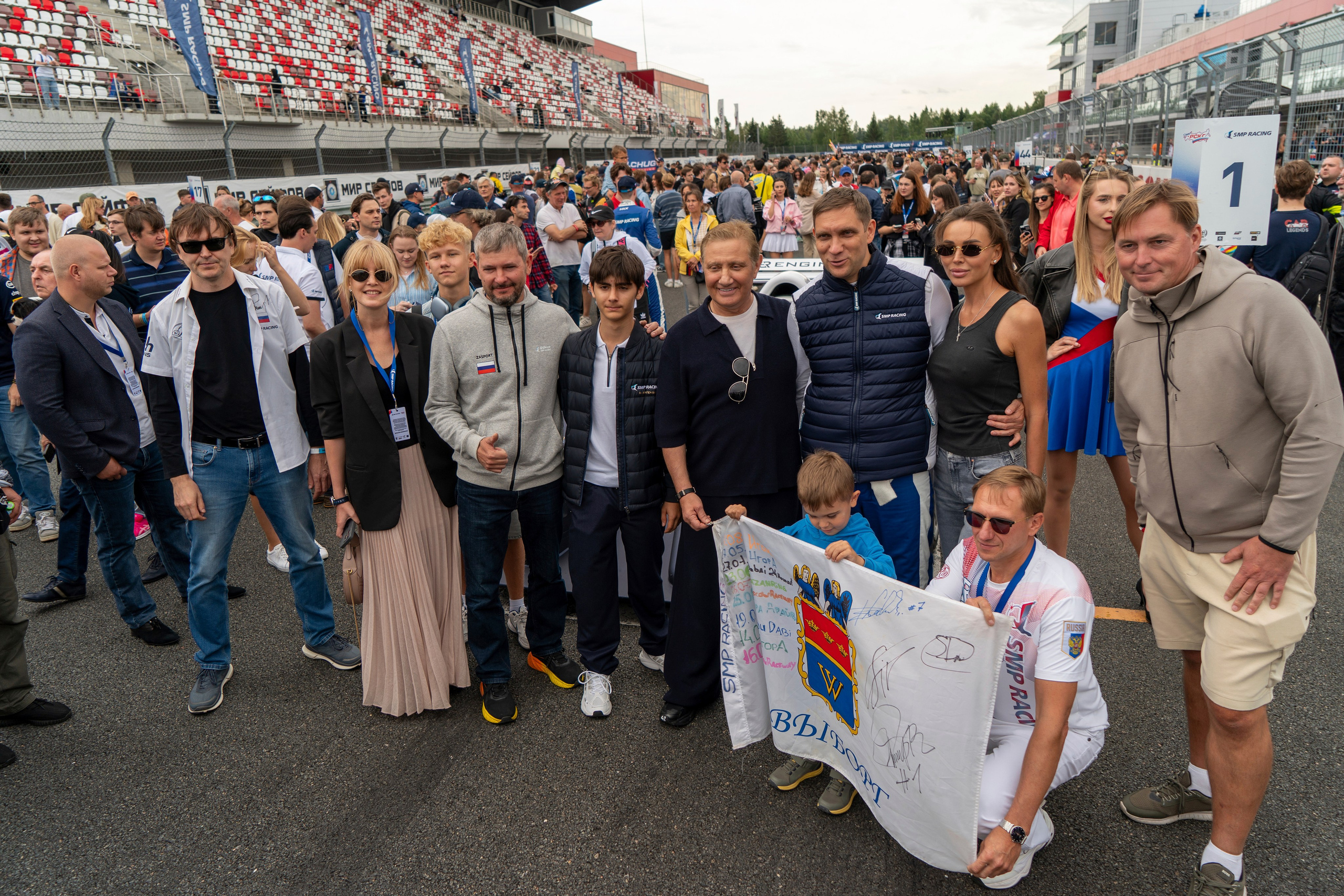 РСКГ 2025. FM Media Сrew. Репортажные фото и видео