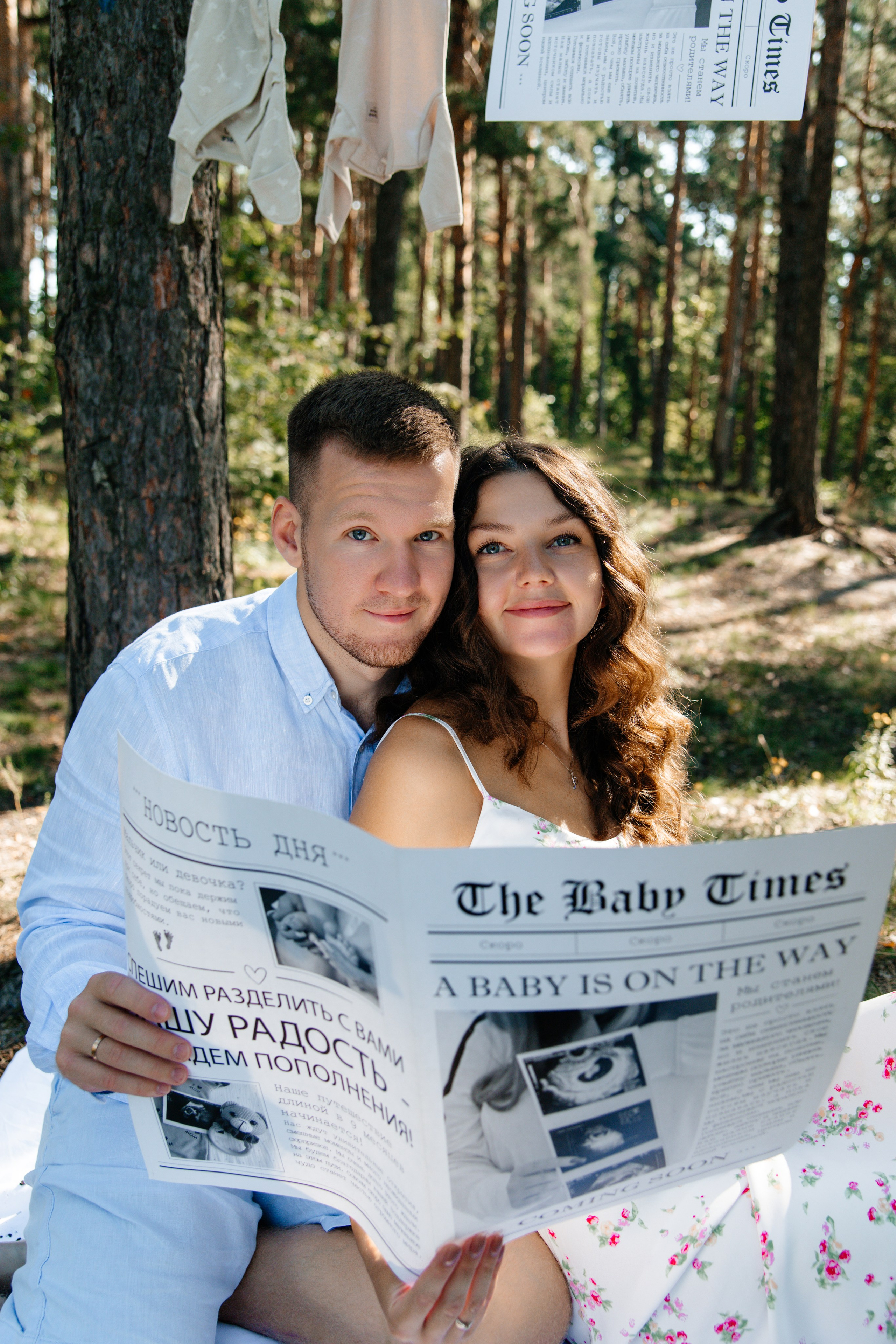 Фотосессия беременности. Фотограф в городе Лыткарино Волкова Ольга