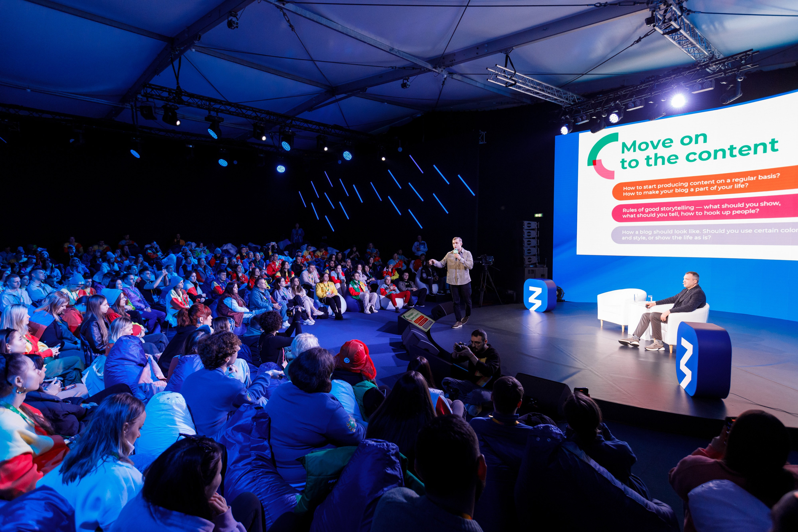 Всемирный фестиваль молодёжи 2024 в России. Репортажный фотограф в Москве, Сочи и Санкт-Петербурге