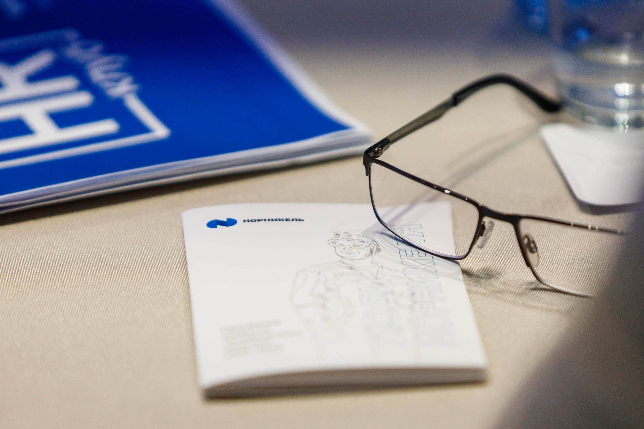 Съезд HR руководителей Норникеля в Редиссон Завидово. Репортажный фотограф в Москве, Сочи и Санкт-Петербурге