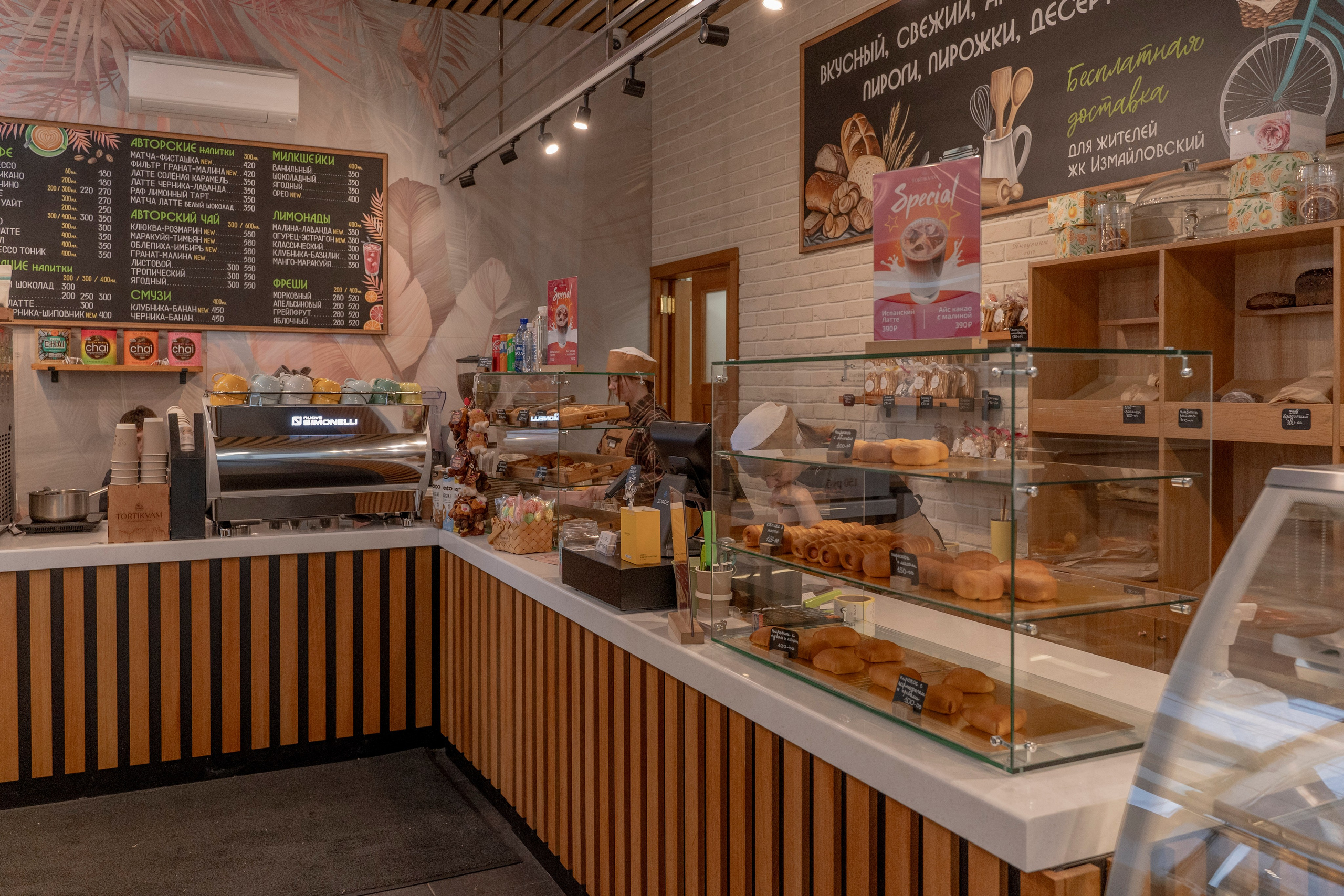 TORTIKVAM. Photographer Liana Sudets Serbia Kopaonik Brzece Brus