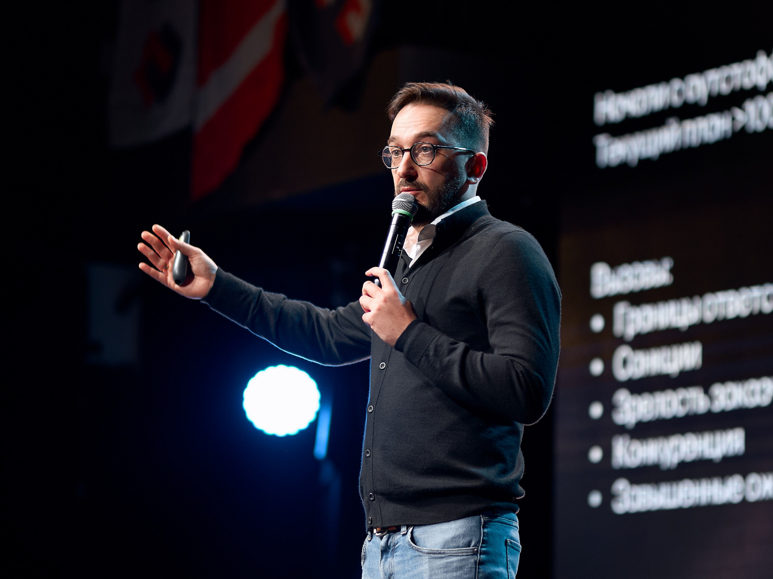 Корус Core Team