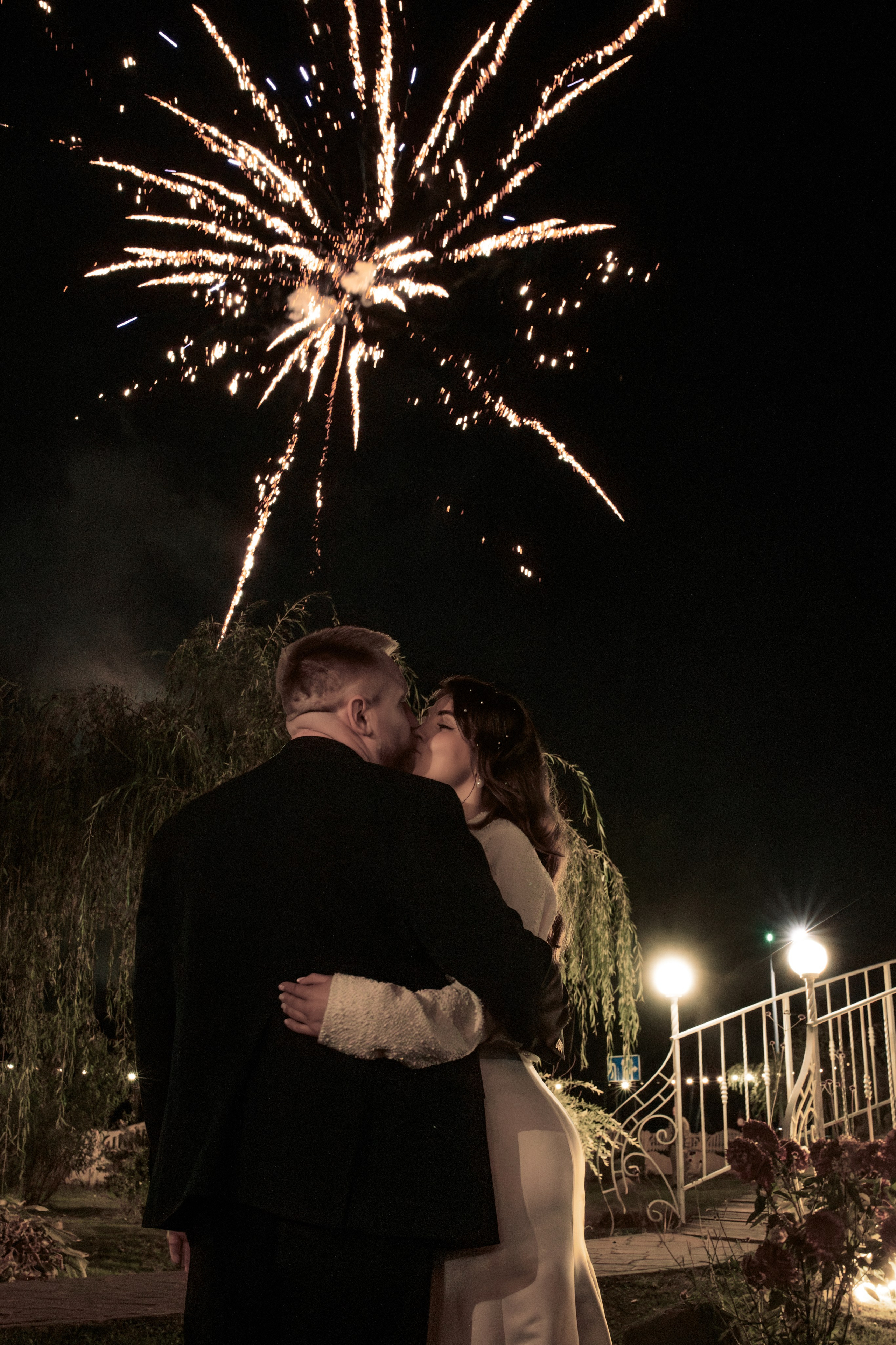 Катюша и Саша