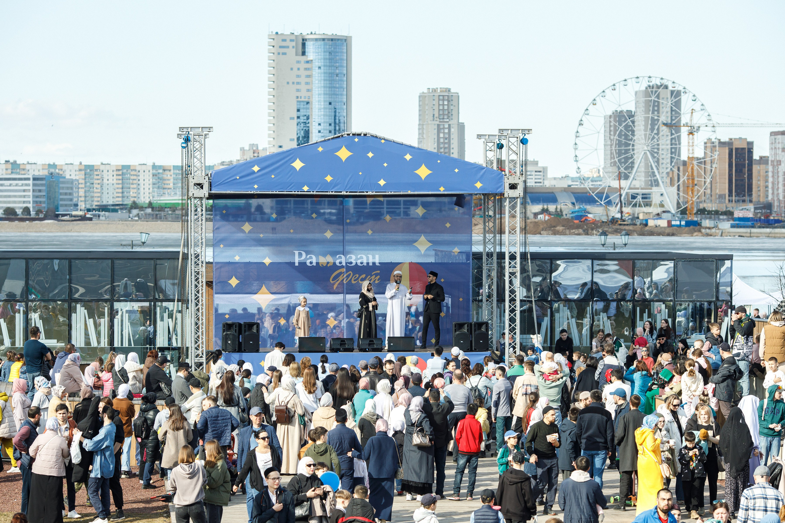 Рамазан Фест. Нияз Саляхов фотограф Казань Татарстан
