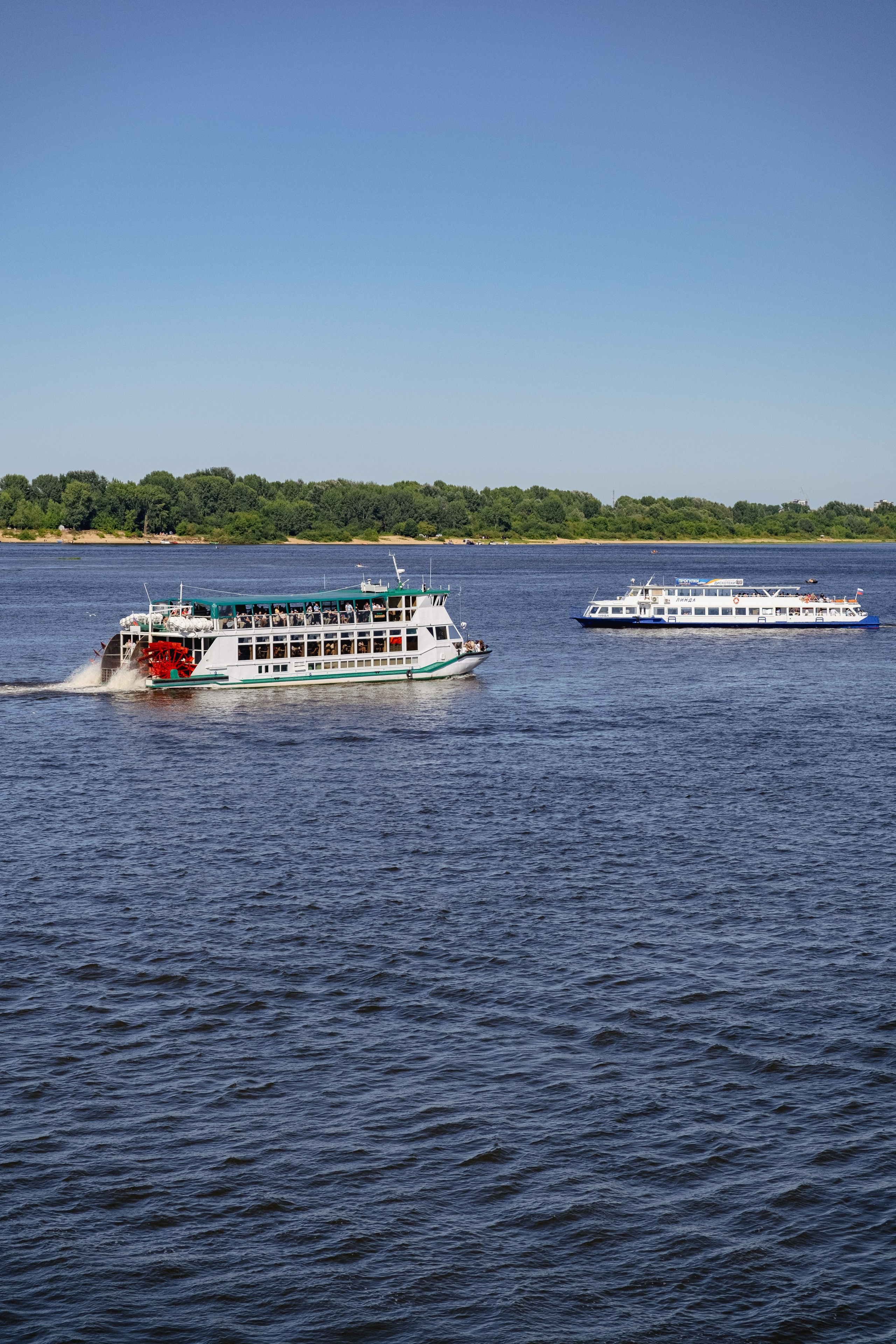 Фото Нижний Новгород