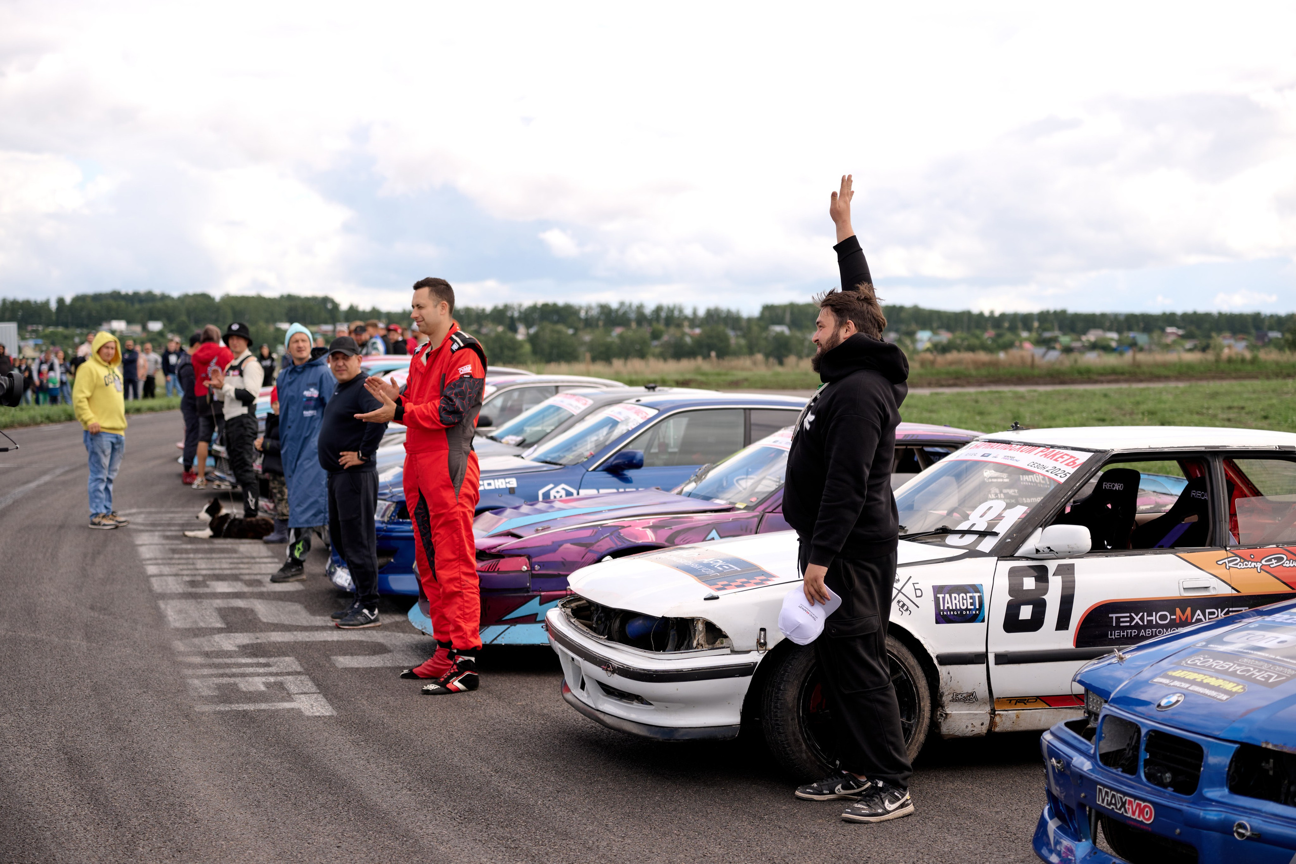 4 этап кубка Ракета 2025 год. Сергей Богомолов. Свадебный и семейный фотограф