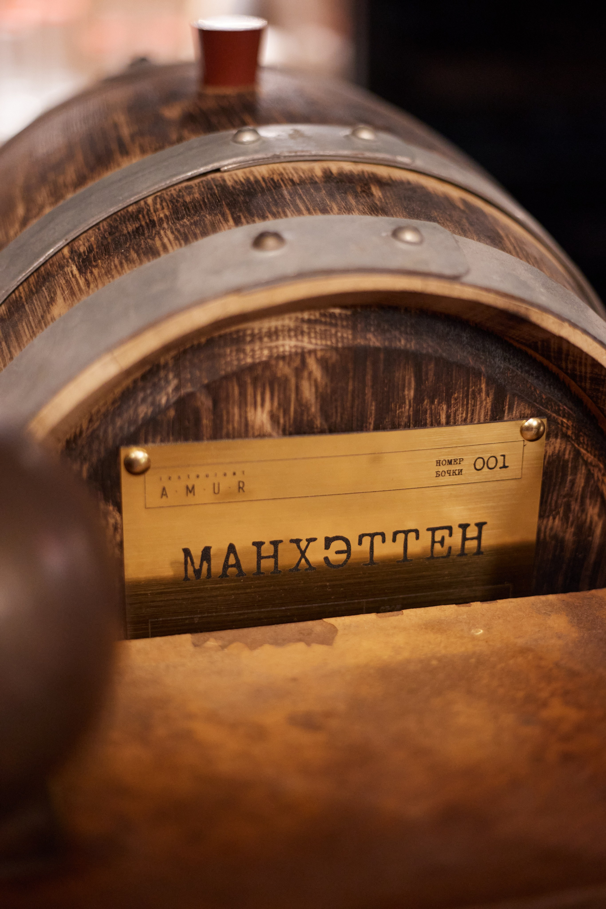 AMUR — 8 МАРТА. СВОИ. ФОТООТЧЕТЫ-СОБЫТИЯ-МЕСТА