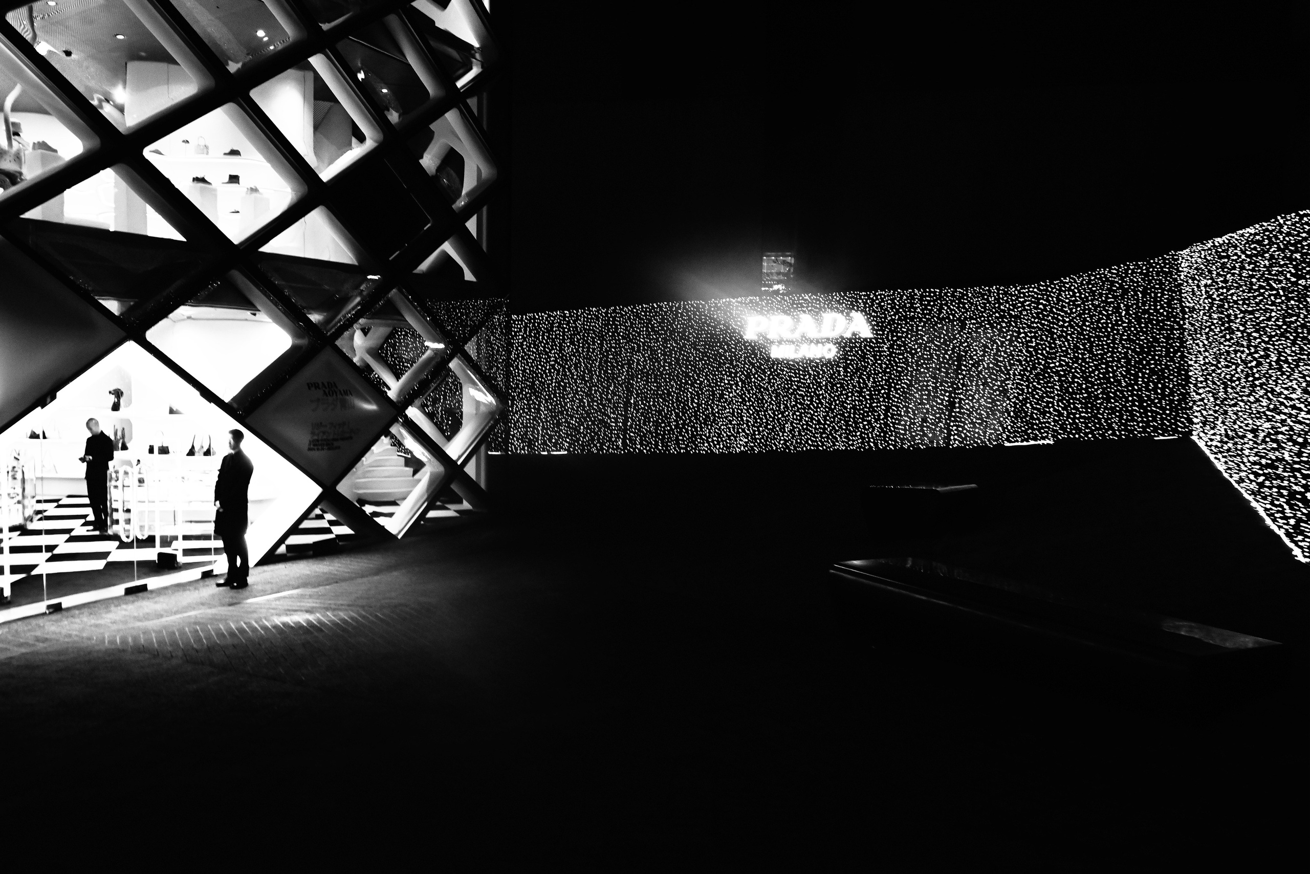 Tokyo night street. Iraogo