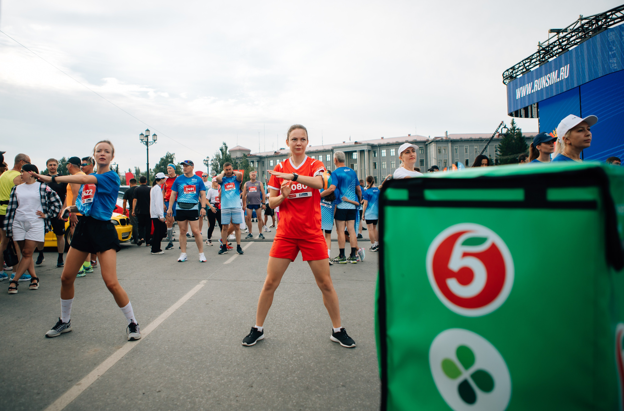 День города (ПЯТЕРОЧКА). Главная